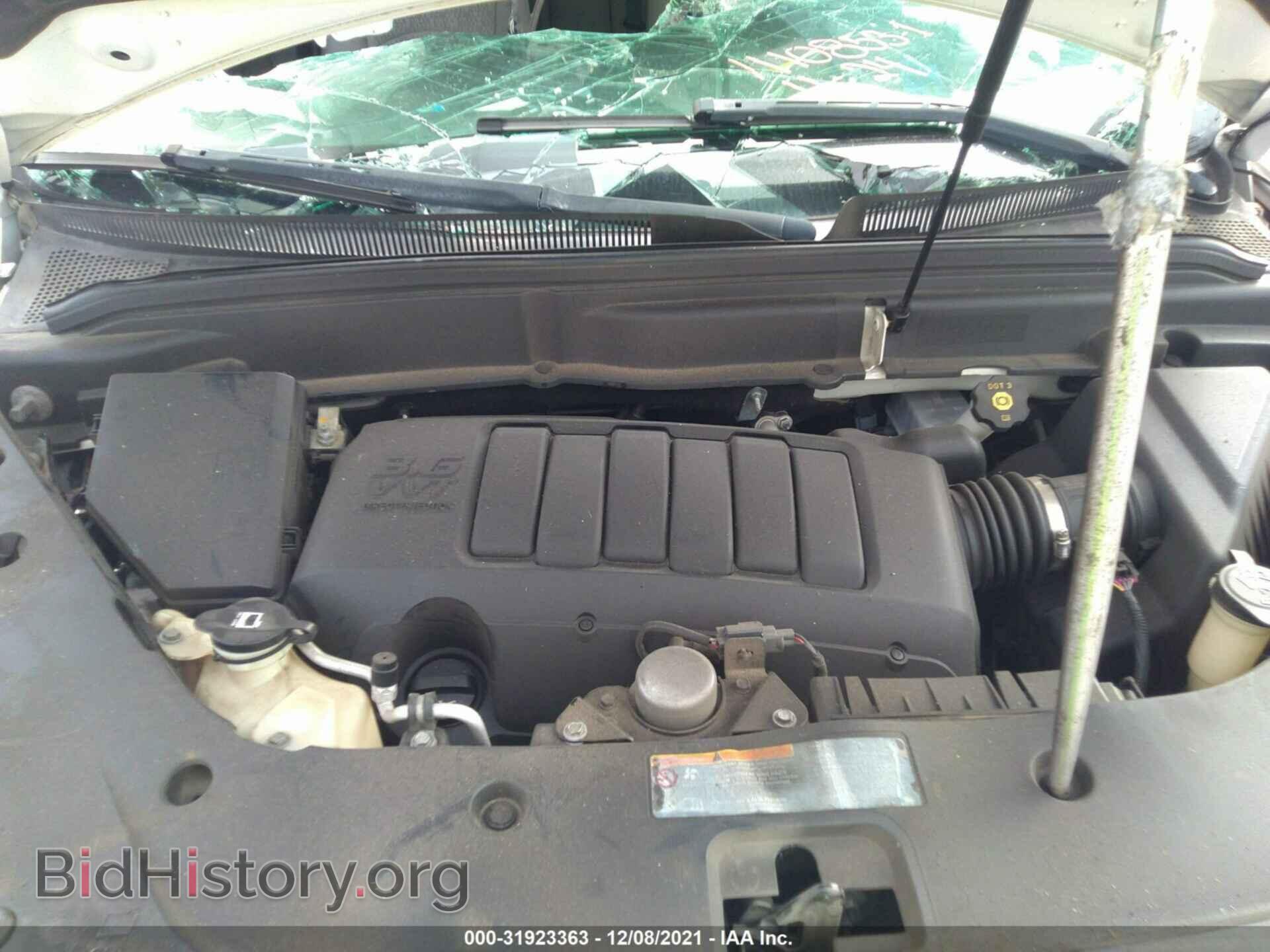 2011 GMC ACADIA - VIN: 1GKKRNED2BJ346219 - Фото 10