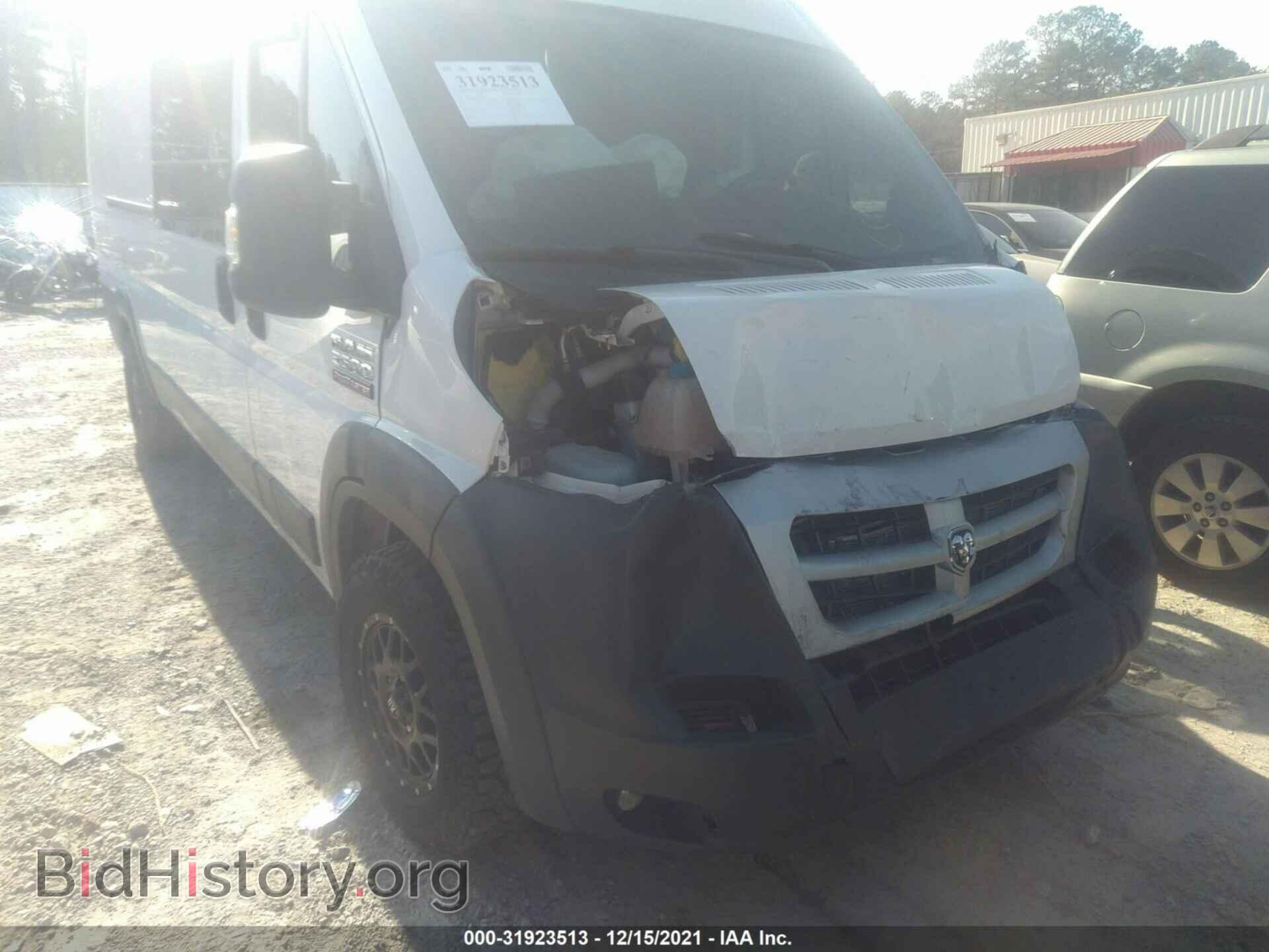 Photo 3C6URVJD5FE516643 - RAM PROMASTER 2015