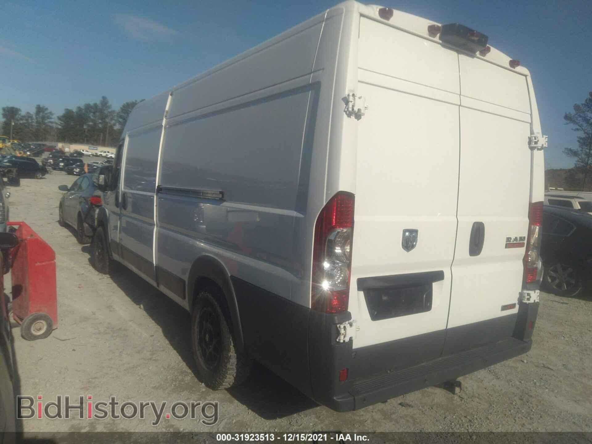 2015 RAM PROMASTER - VIN: 3C6URVJD5FE516643 - Photo 3