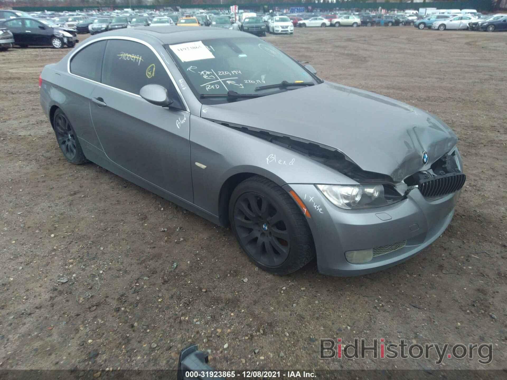 Photo WBAWB73597P033694 - BMW 3 SERIES 2007