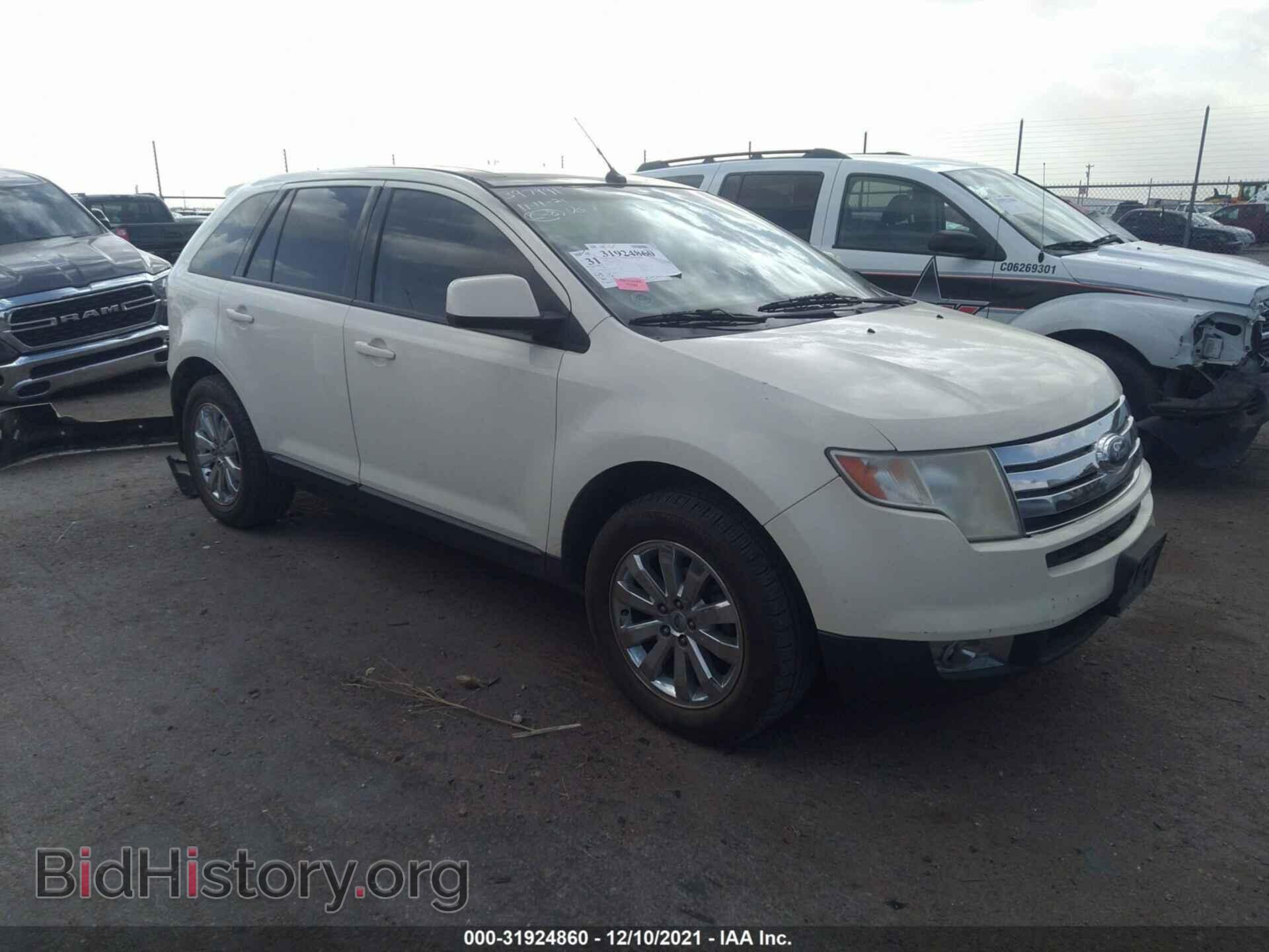Фотография 2FMDK39C47BB22522 - FORD EDGE 2007