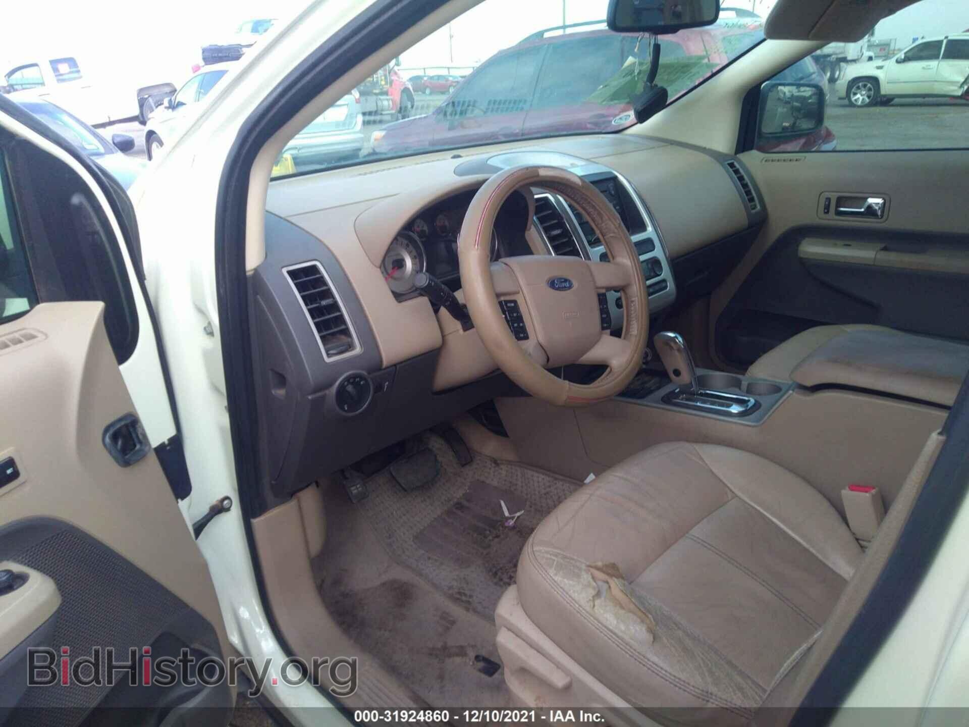 2007 FORD EDGE - VIN: 2FMDK39C47BB22522 - Фото 5