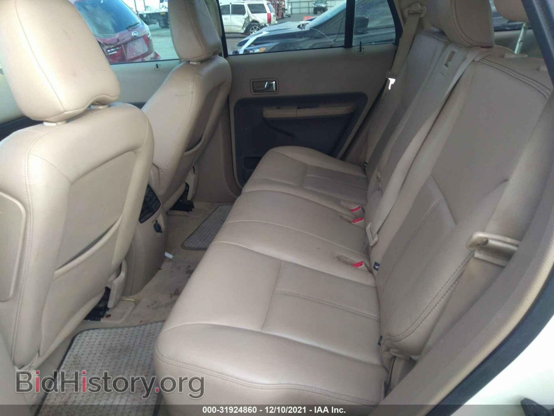 2007 FORD EDGE - VIN: 2FMDK39C47BB22522 - Фото 8