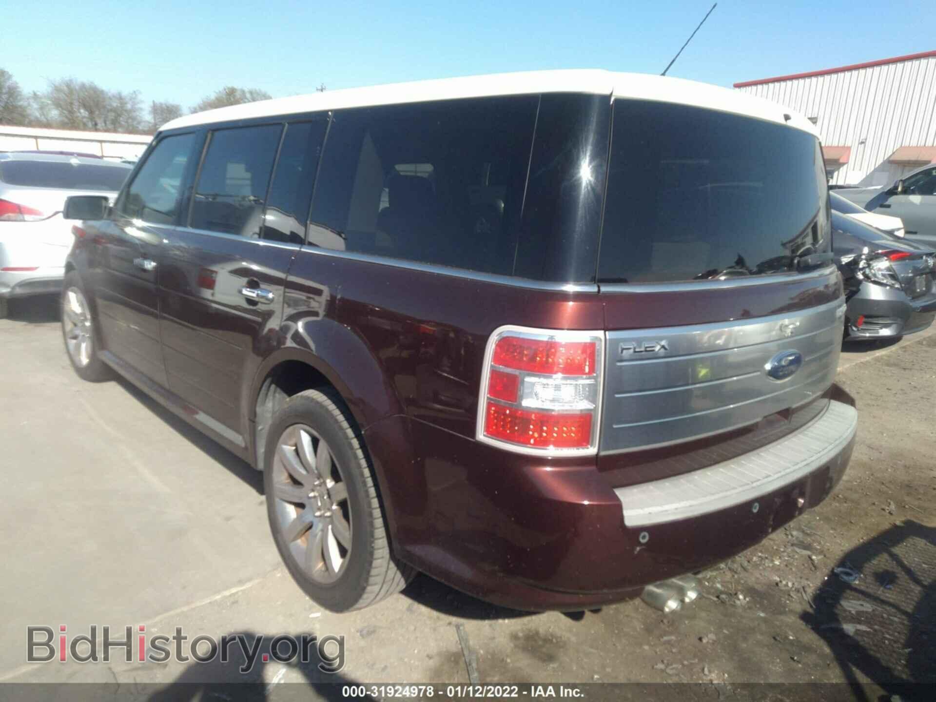 2009 FORD FLEX - VIN: 2FMDK53C49BA38384 - Фото 3