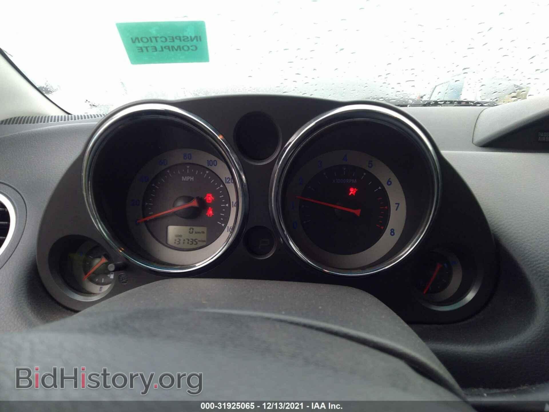 2006 MITSUBISHI ECLIPSE - VIN: 4A3AK24F26E002589 - Photo 7