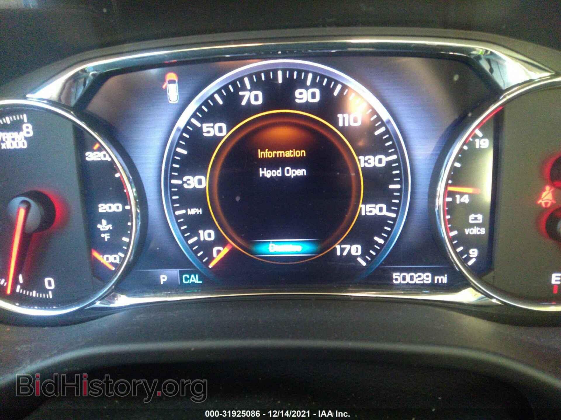 2017 GMC ACADIA - VIN: 1GKKNXLS1HZ209436 - Фото 7