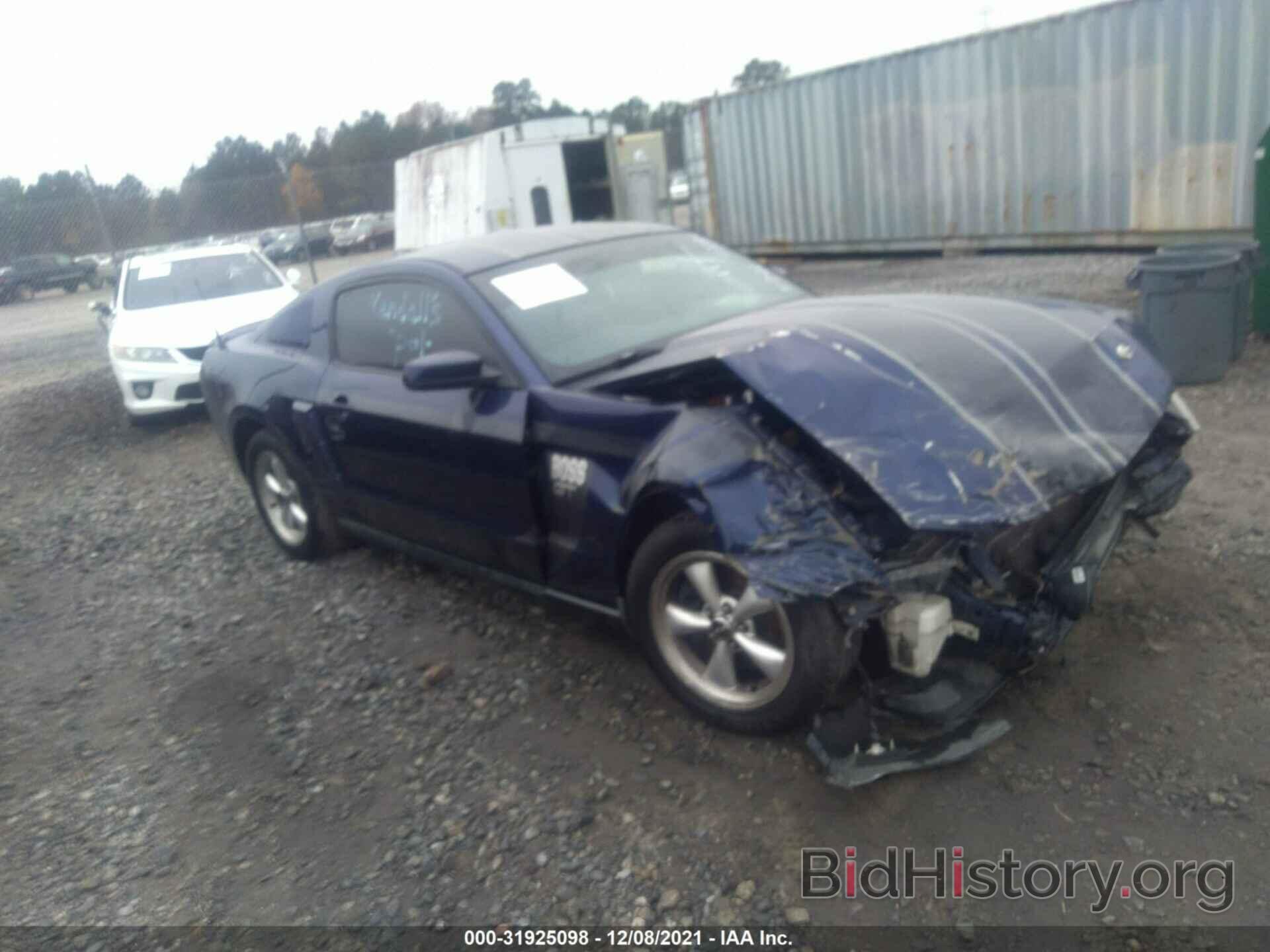 Photo 1ZVBP8CH3A5160329 - FORD MUSTANG 2010