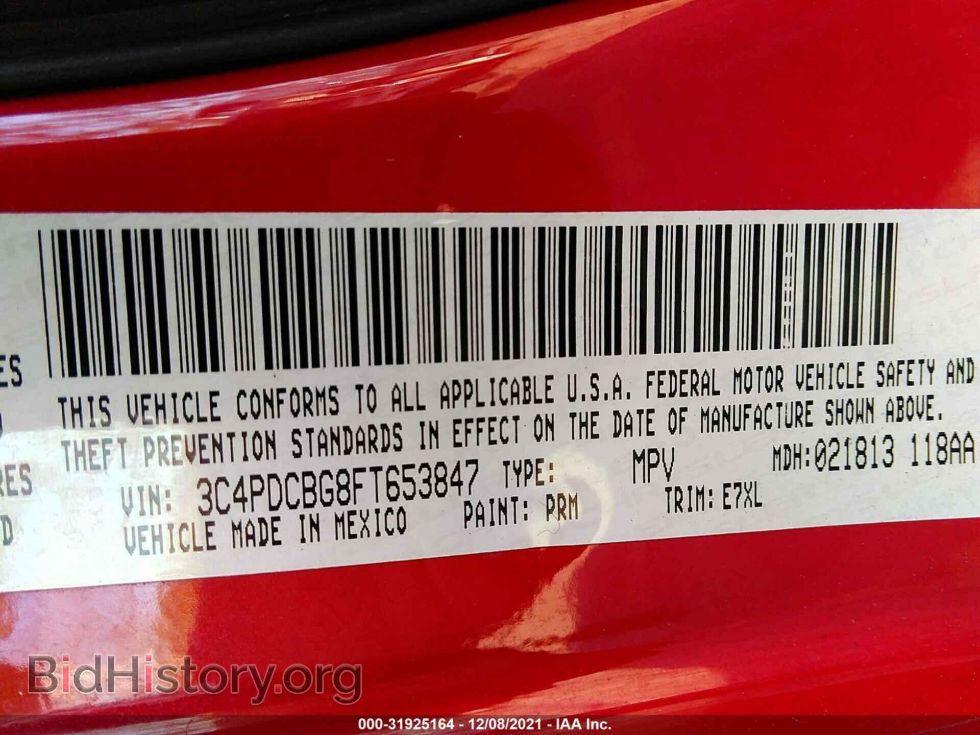 2015 DODGE JOURNEY - VIN: 3C4PDCBG8FT653847 - Фото 9