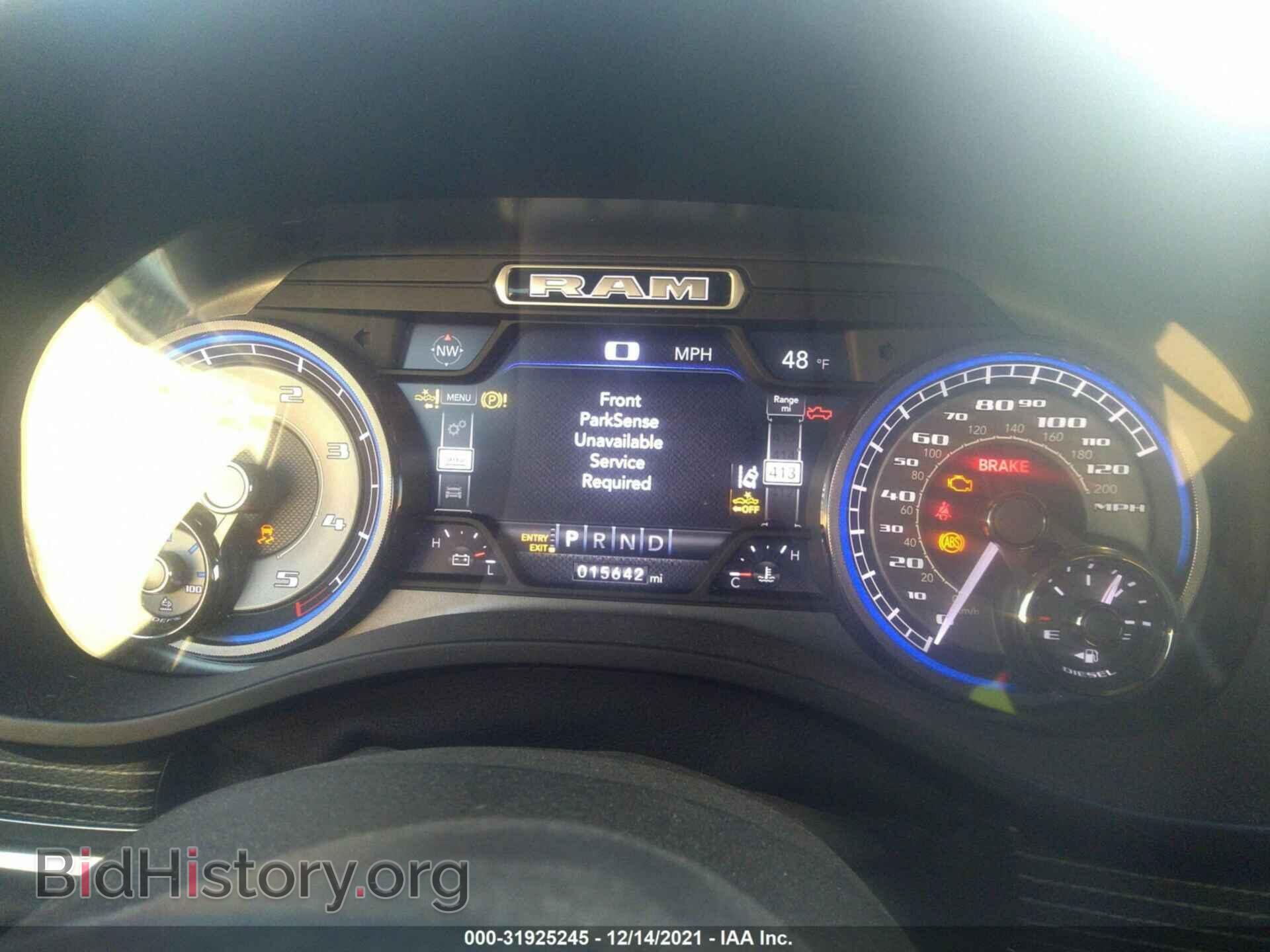 2020 RAM 1500 - VIN: 1C6SRFHM5LN201352 - Photo 7