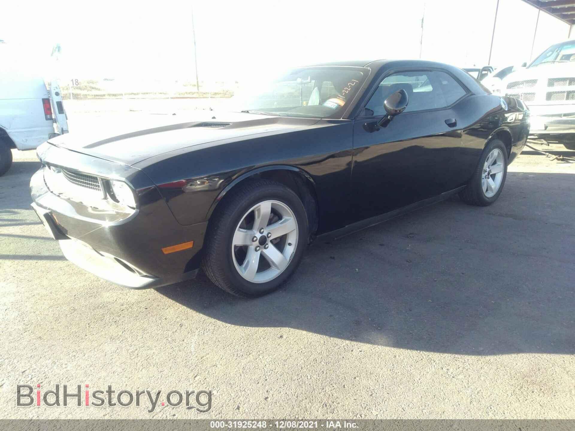 2012 DODGE CHALLENGER - VIN: 2C3CDYAG2CH214181 - Фото 2