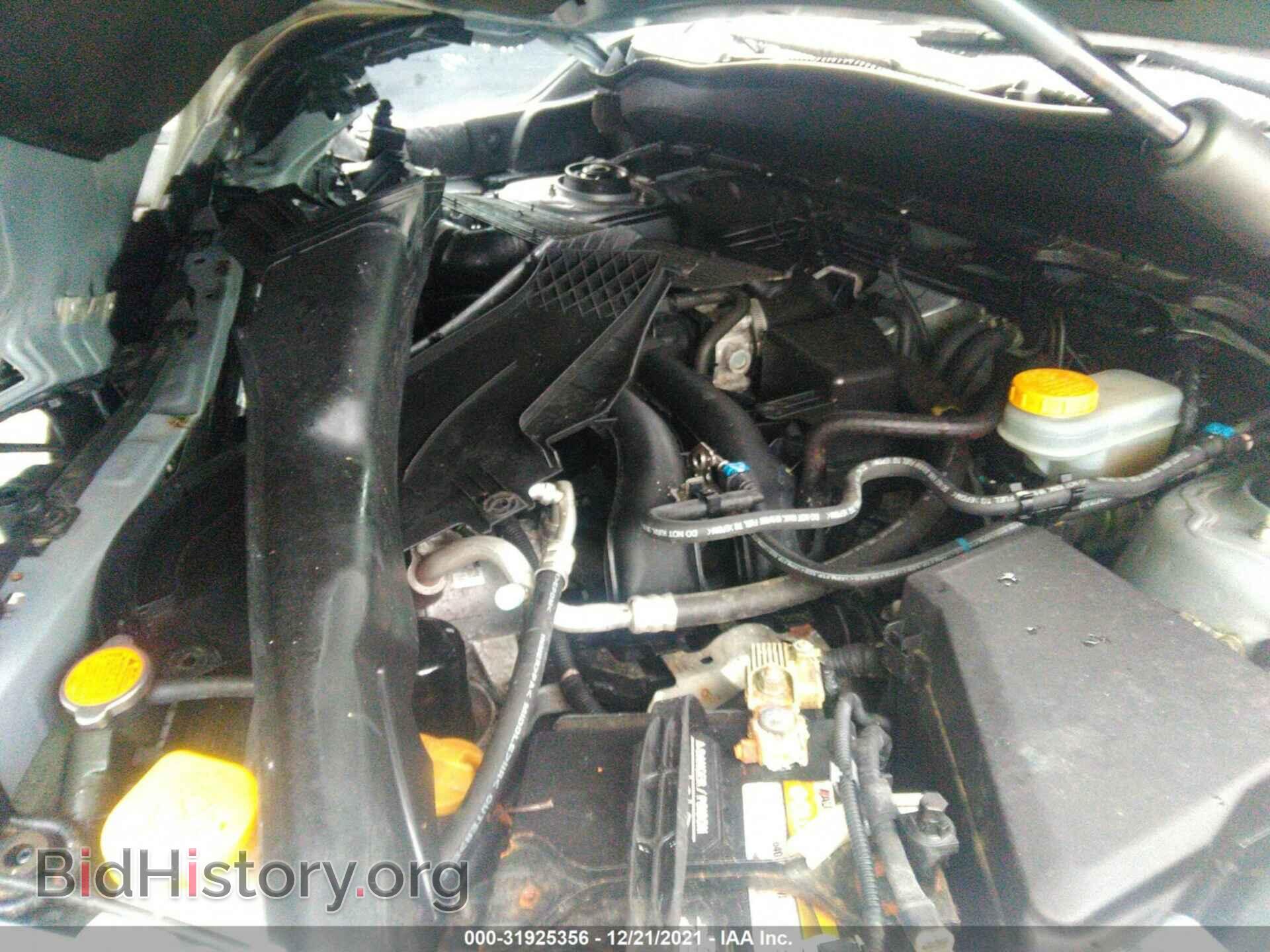 2017 SUBARU FORESTER - VIN: JF2SJAECXHH448632 - Фото 10