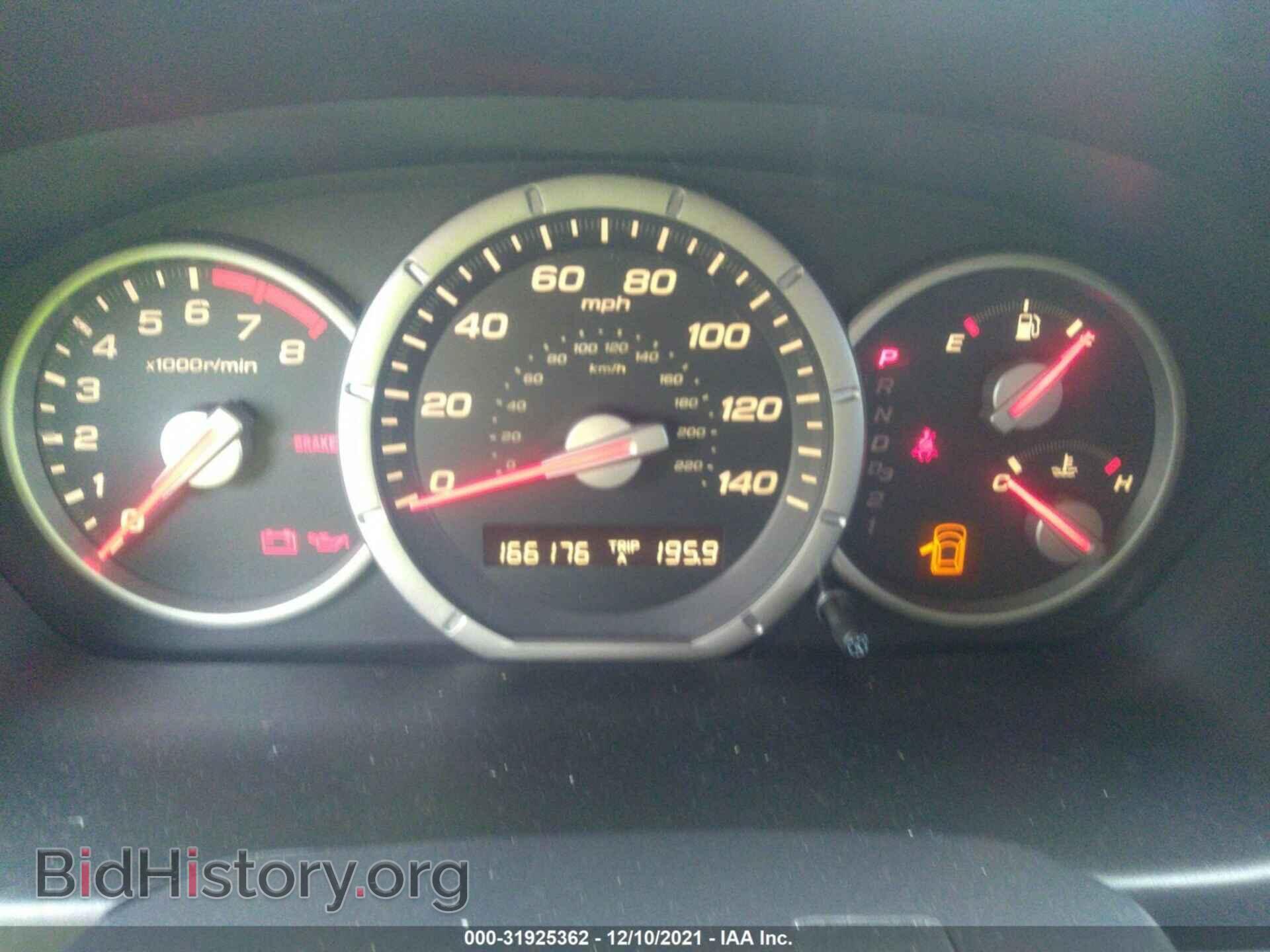 2006 HONDA PILOT - VIN: 5FNYF28126B020142 - Photo 7