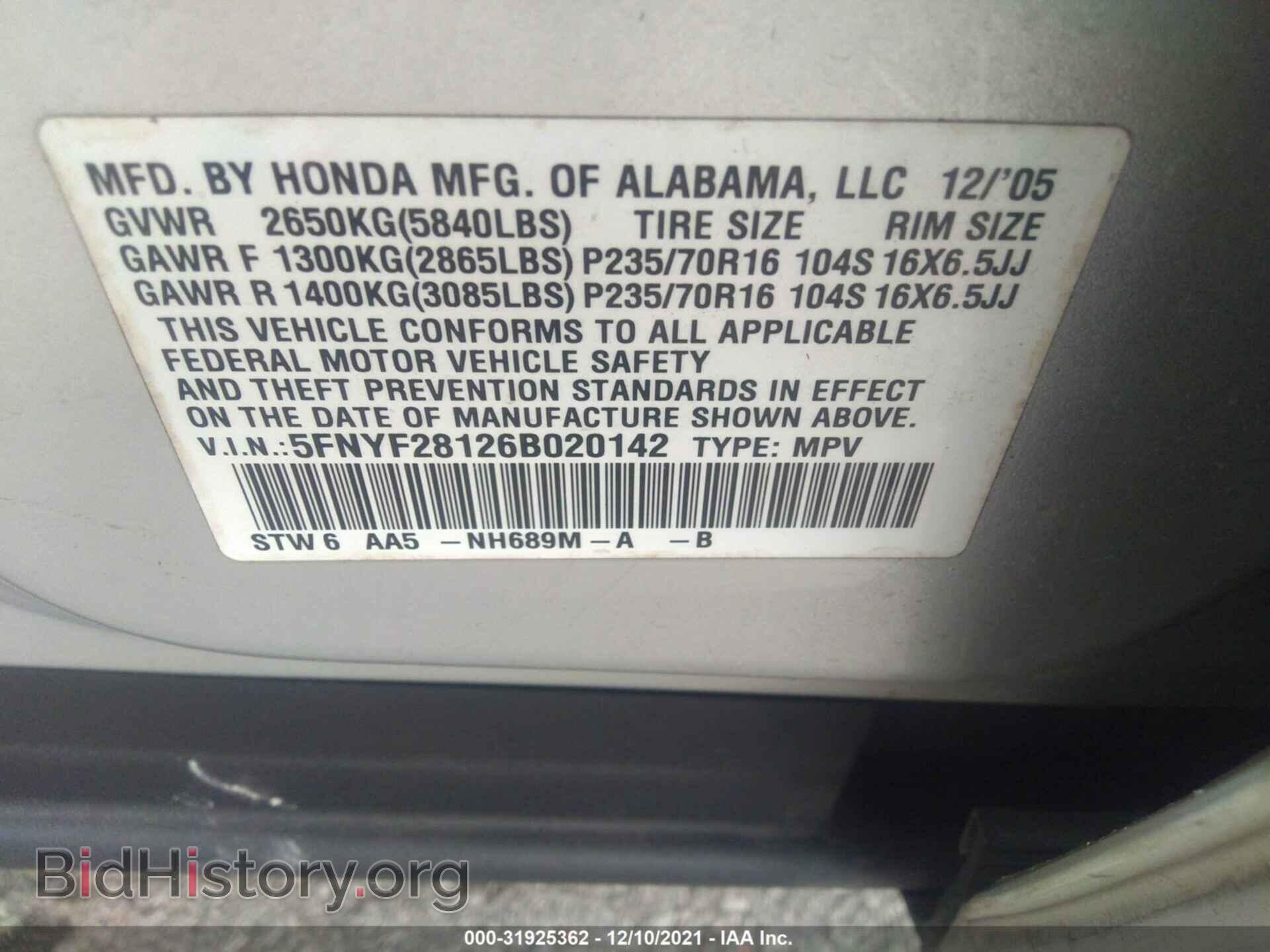 2006 HONDA PILOT - VIN: 5FNYF28126B020142 - Photo 9