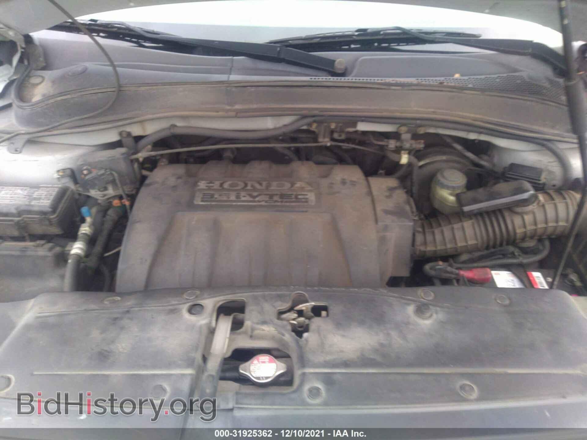 2006 HONDA PILOT - VIN: 5FNYF28126B020142 - Photo 10