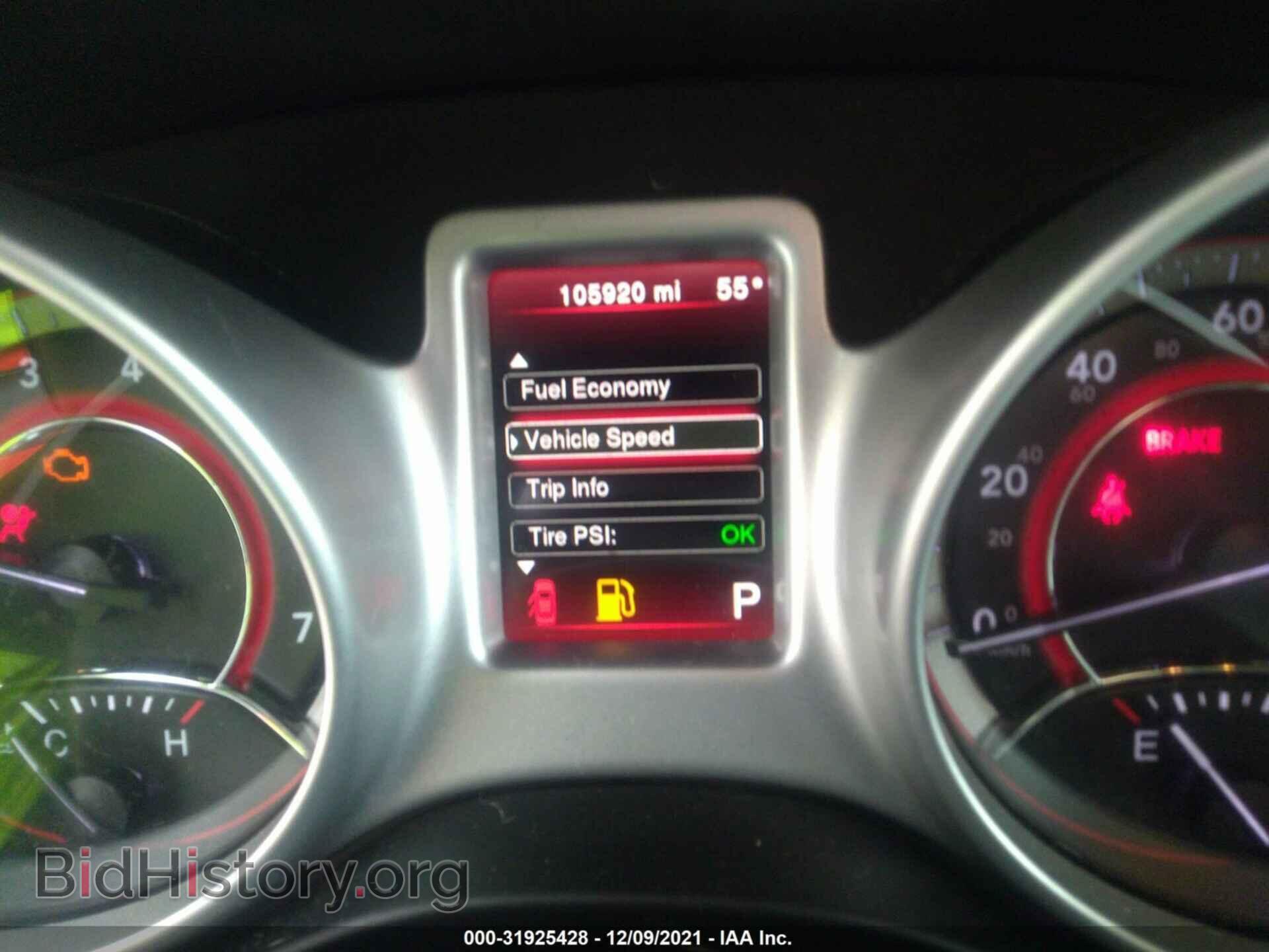 2017 DODGE JOURNEY - VIN: 3C4PDCAB4HT696784 - Фото 7