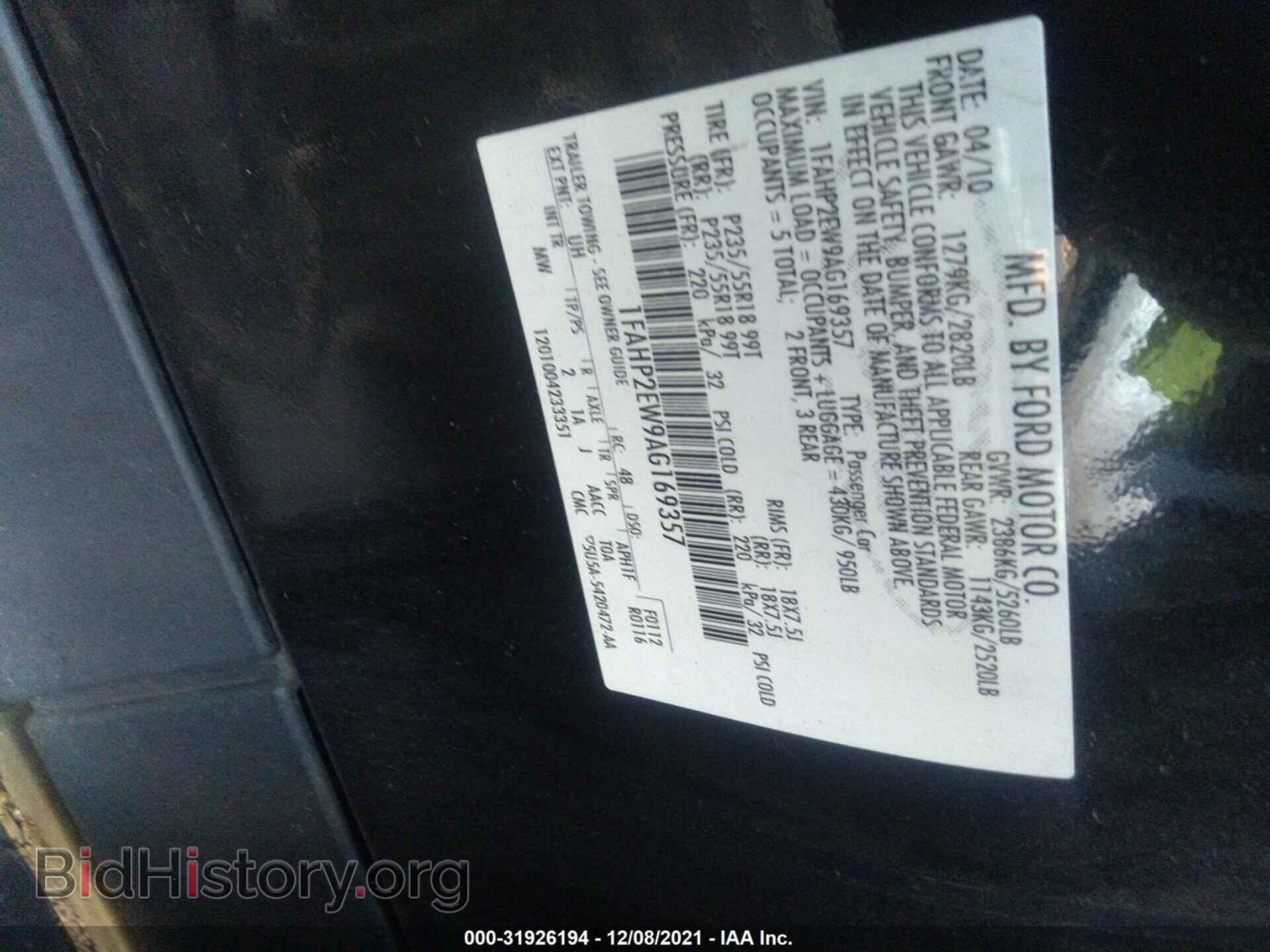 2010 FORD TAURUS - VIN: 1FAHP2EW9AG169357 - Фото 9