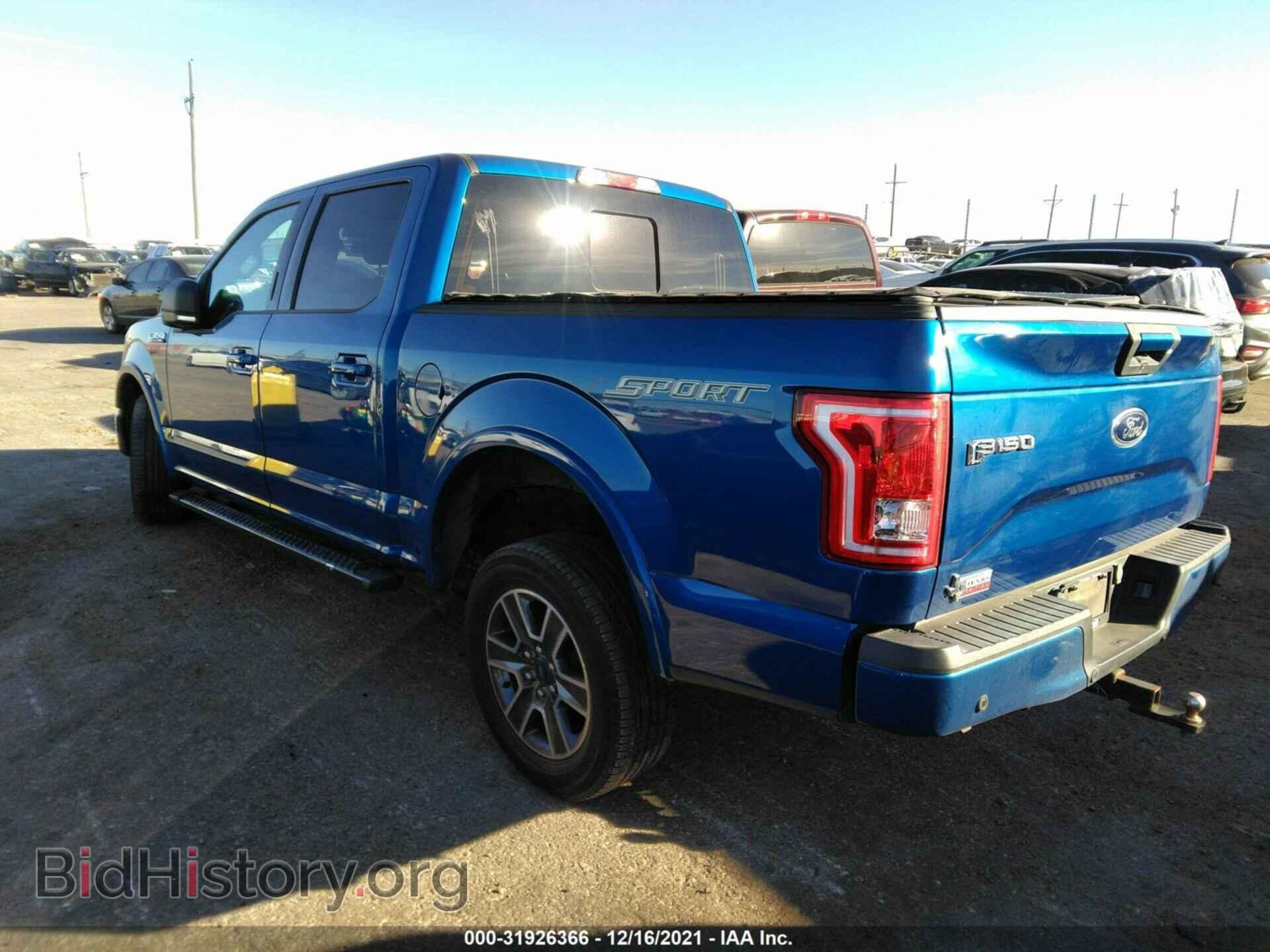 2017 FORD F-150 - VIN: 1FTEW1CF5HFA09943 - Фото 3