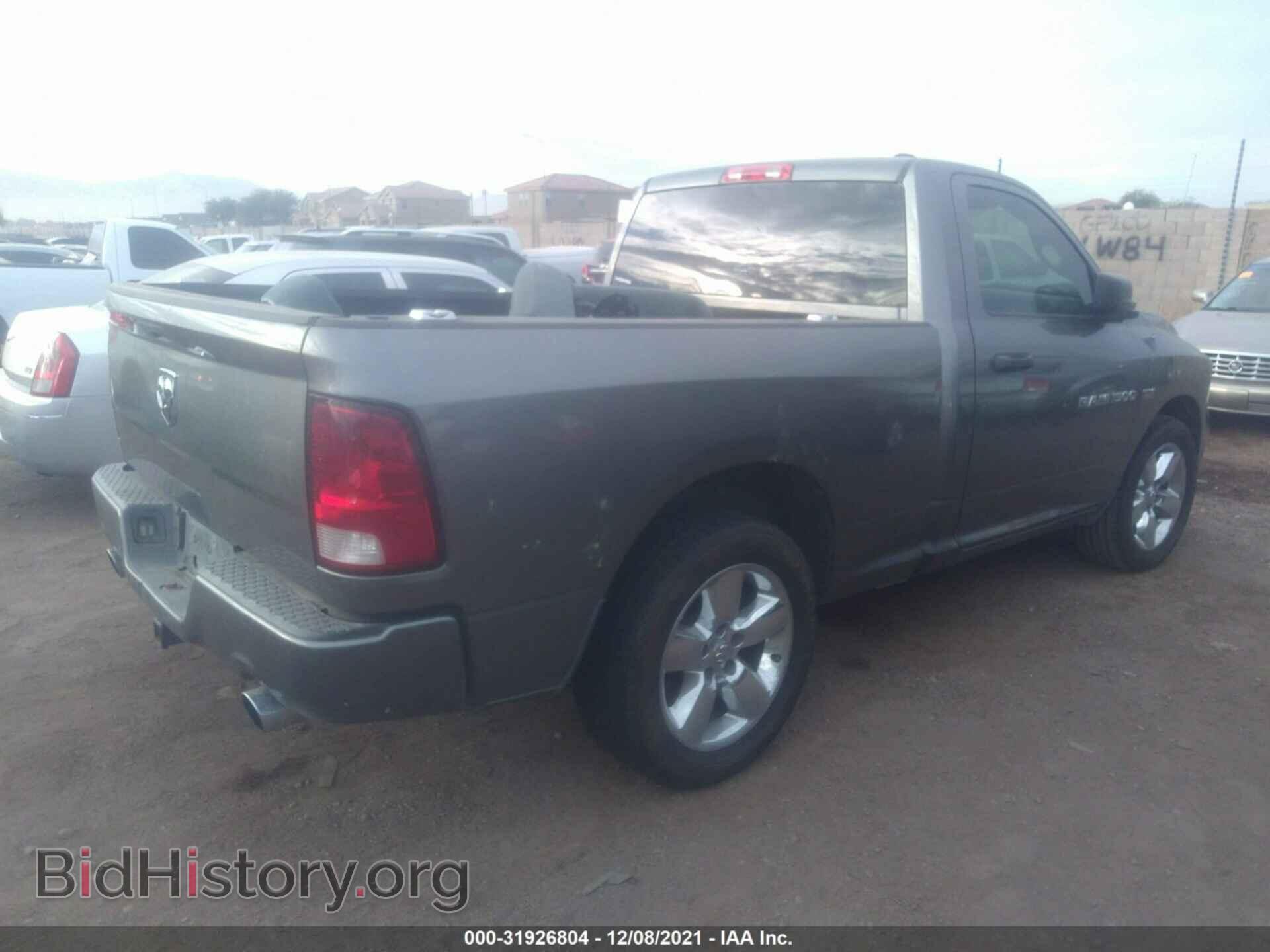2011 RAM 1500 - VIN: 3D7JB1ET0BG615854 - Фото 4