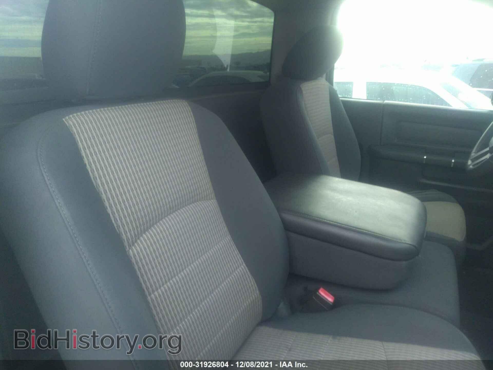 2011 RAM 1500 - VIN: 3D7JB1ET0BG615854 - Фото 8