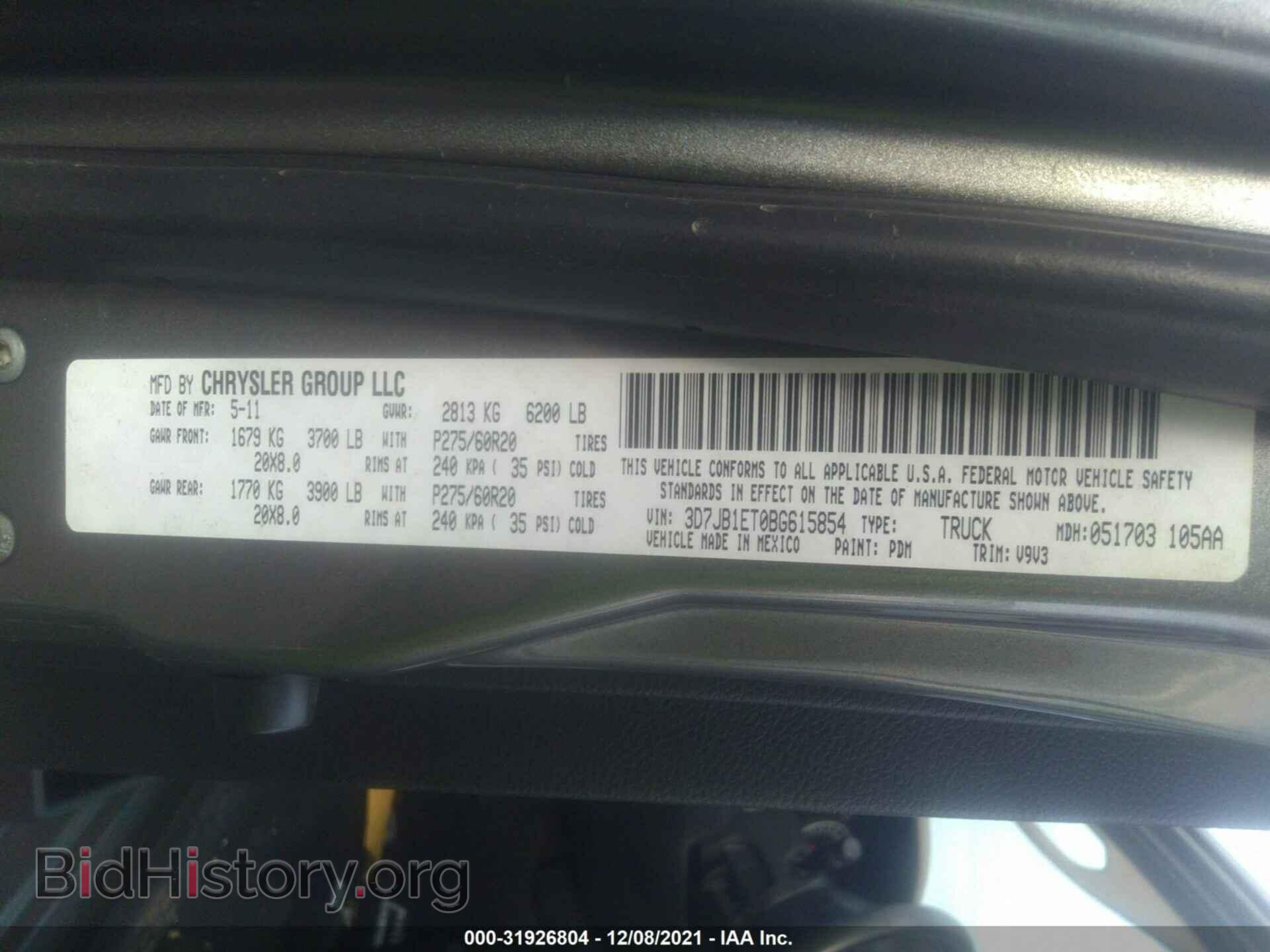 2011 RAM 1500 - VIN: 3D7JB1ET0BG615854 - Фото 9