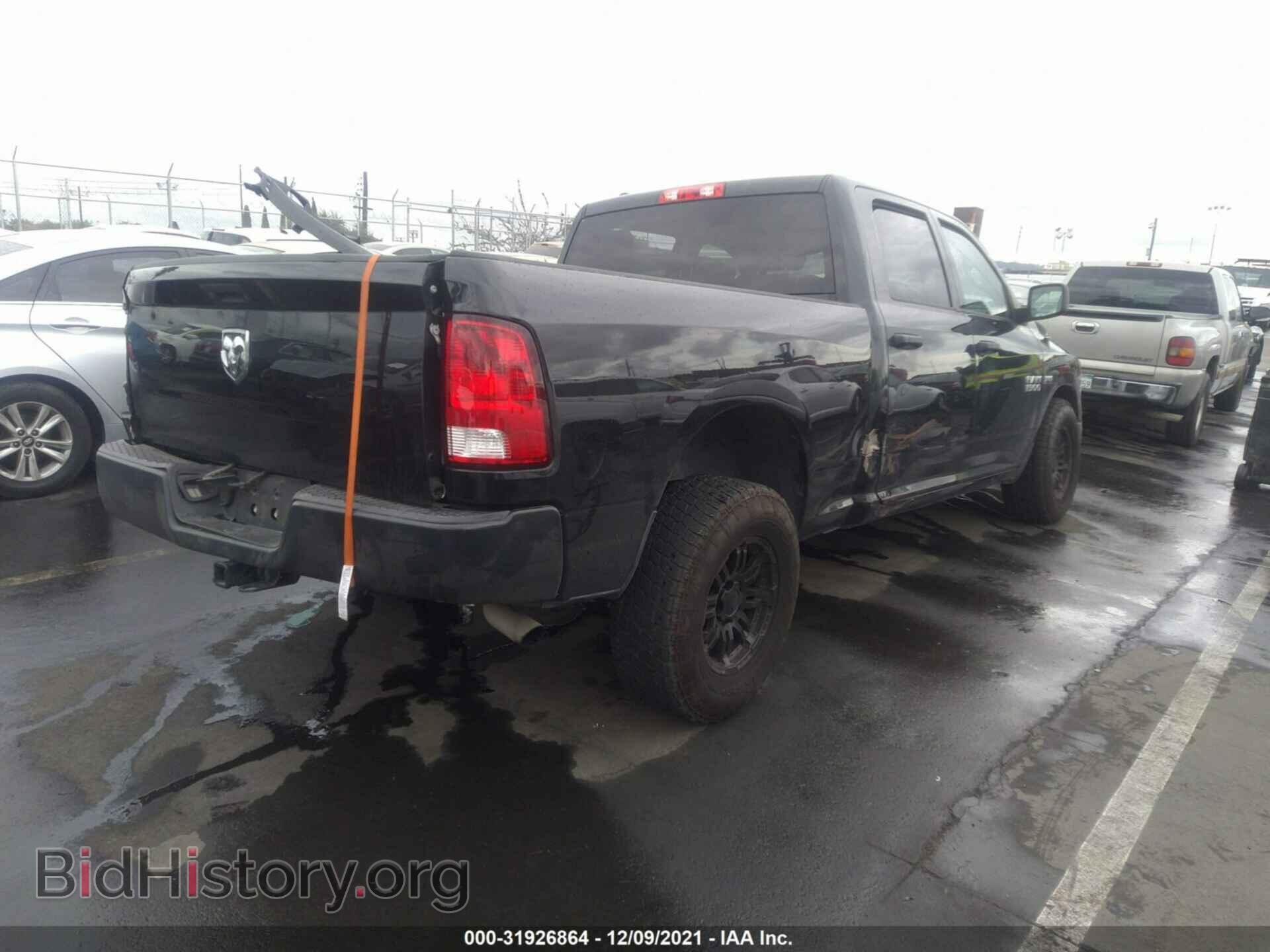 2016 RAM 1500 - VIN: 1C6RR6ST8GS369105 - Фото 4