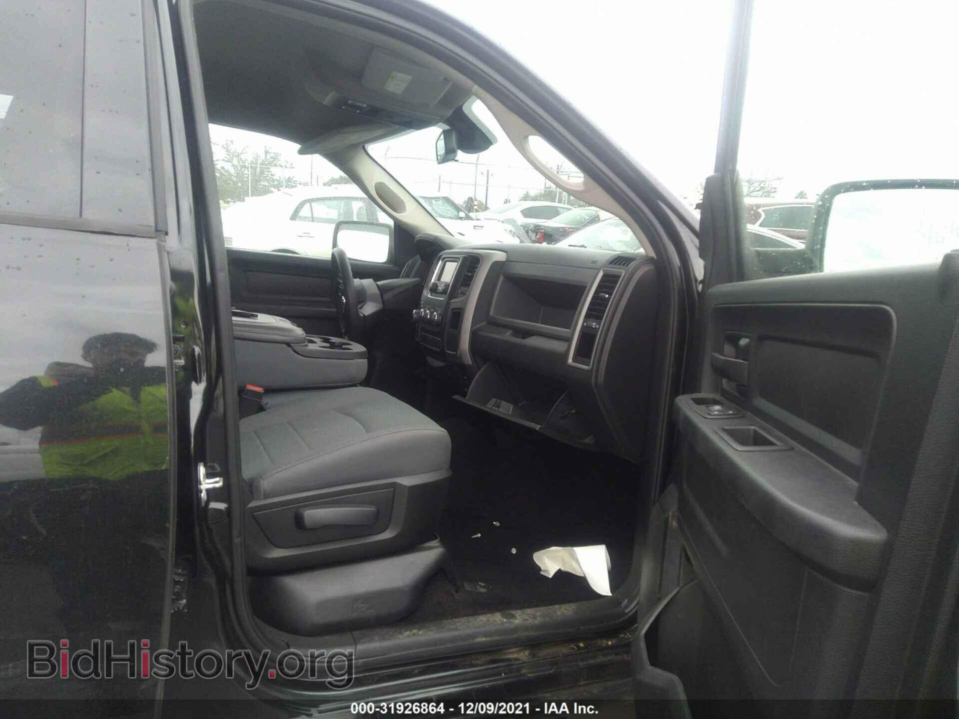 2016 RAM 1500 - VIN: 1C6RR6ST8GS369105 - Фото 5