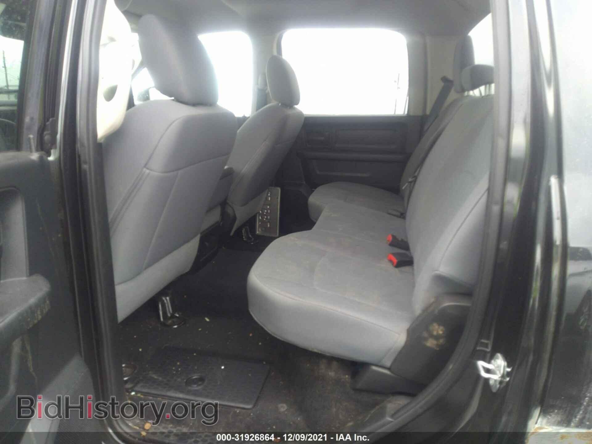 2016 RAM 1500 - VIN: 1C6RR6ST8GS369105 - Фото 8