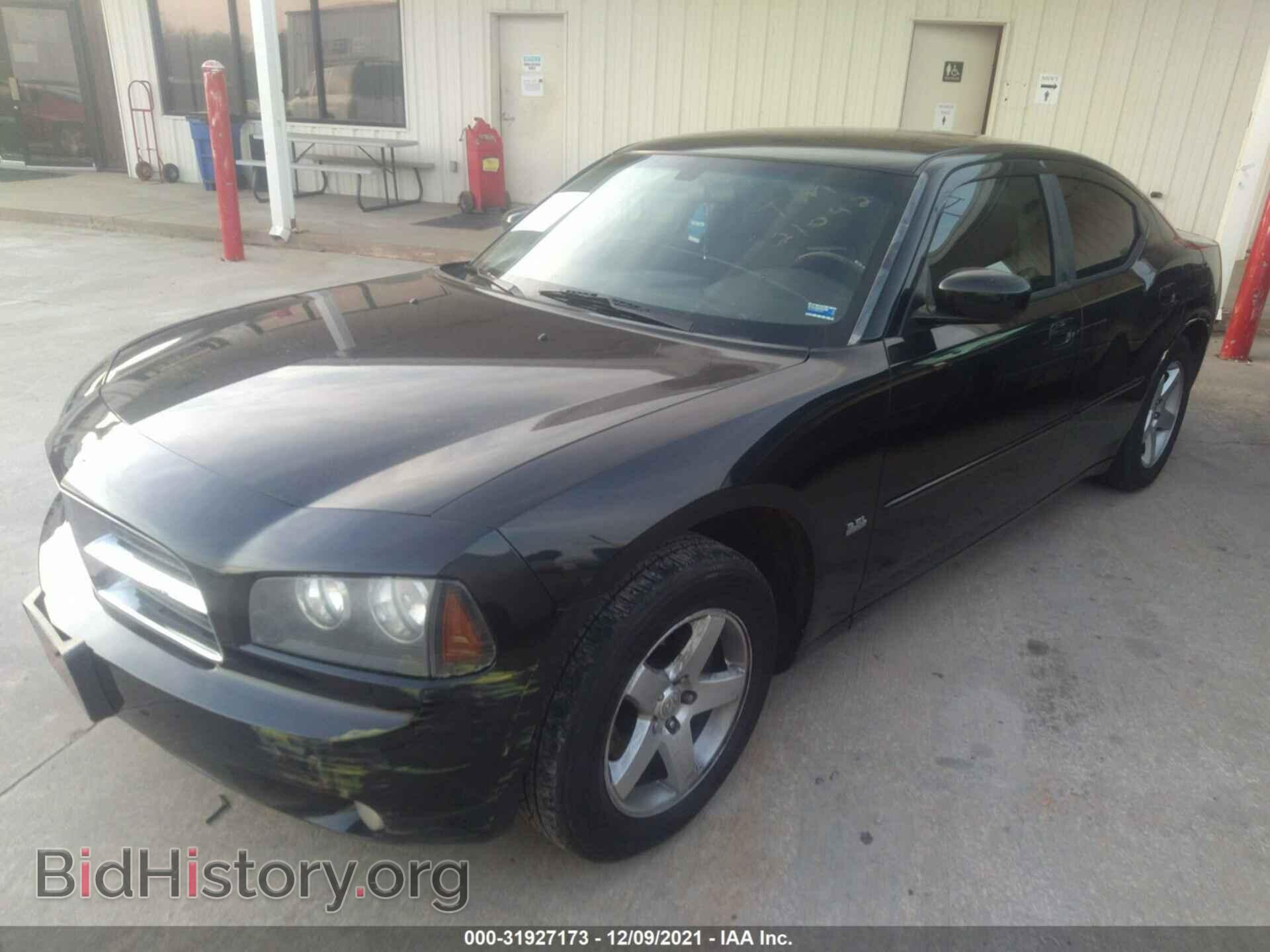 2010 DODGE CHARGER - VIN: 2B3CA3CV7AH197735 - Фото 2