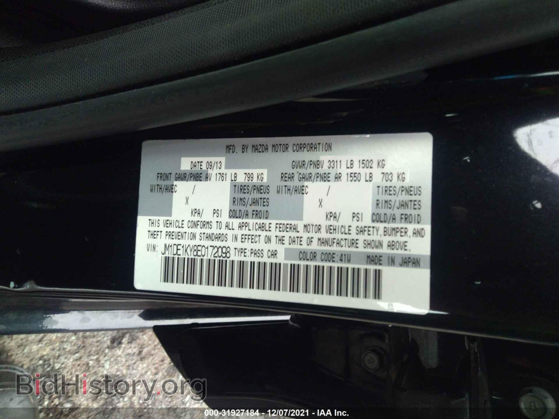 2014 MAZDA MAZDA2 - VIN: JM1DE1KY8E0172098 - Фото 9