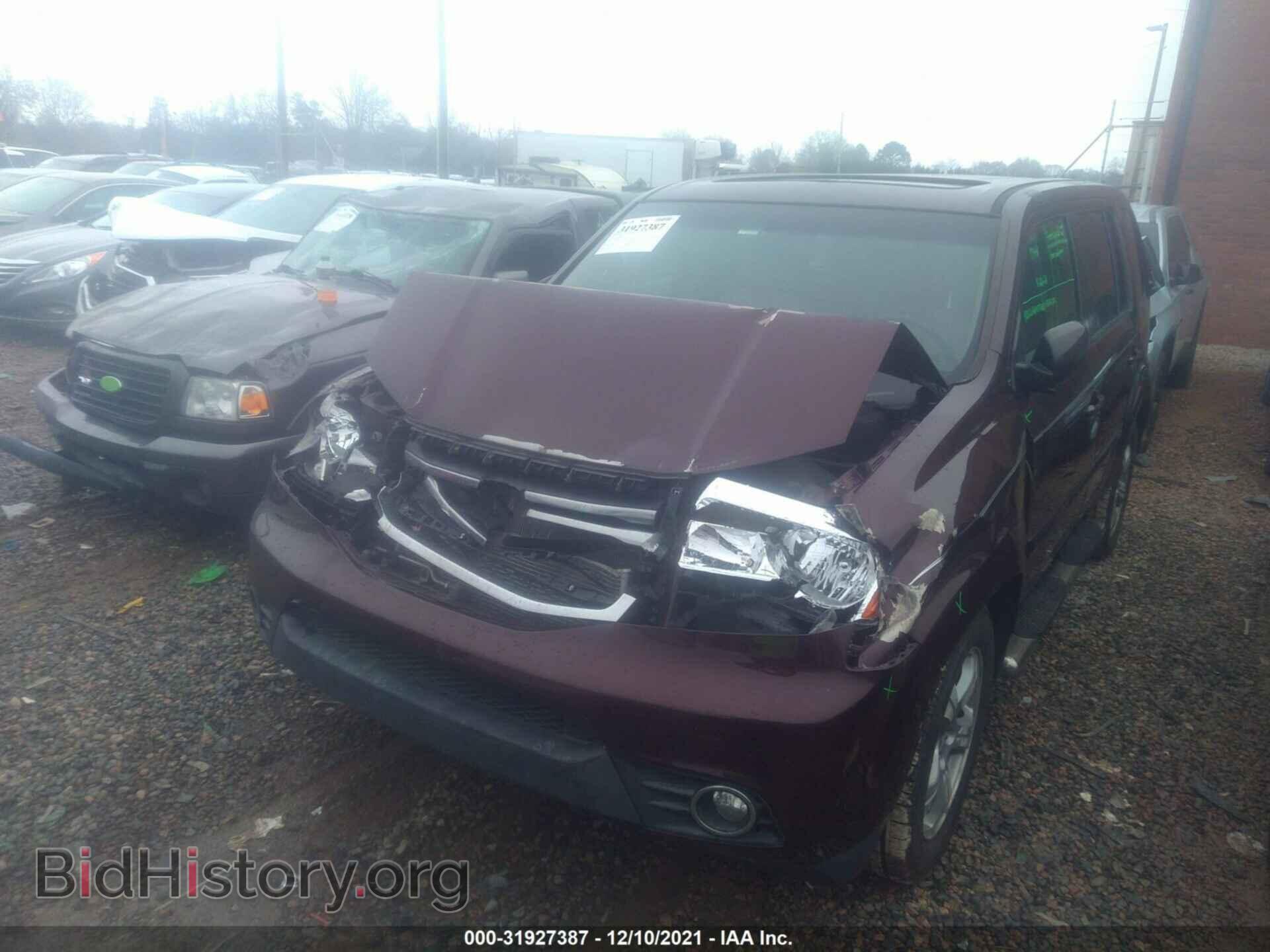 2014 HONDA PILOT - VIN: 5FNYF4H58EB013855 - Фото 6