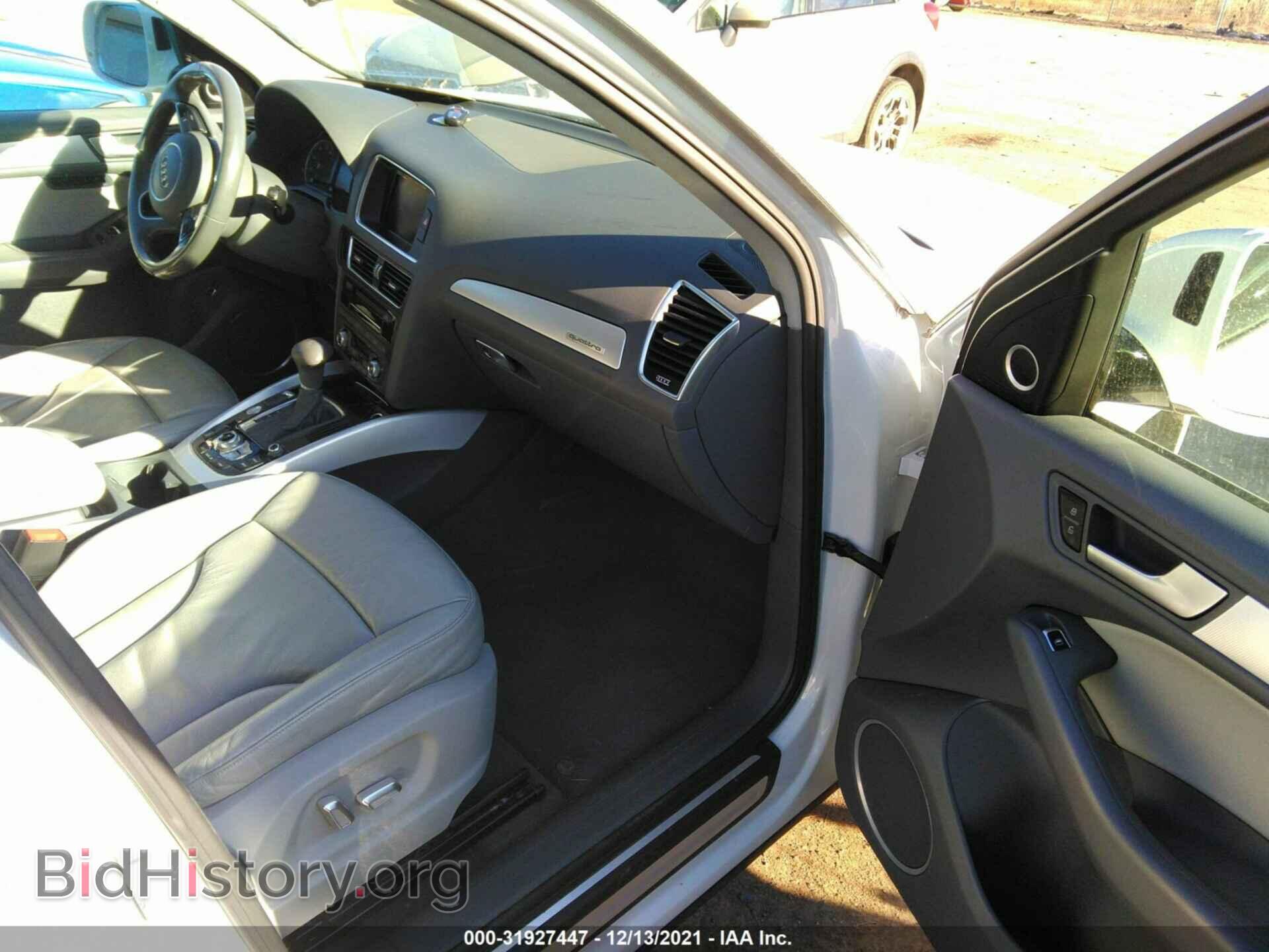 2015 AUDI Q5 - VIN: WA1DGAFP1FA084446 - Фото 5