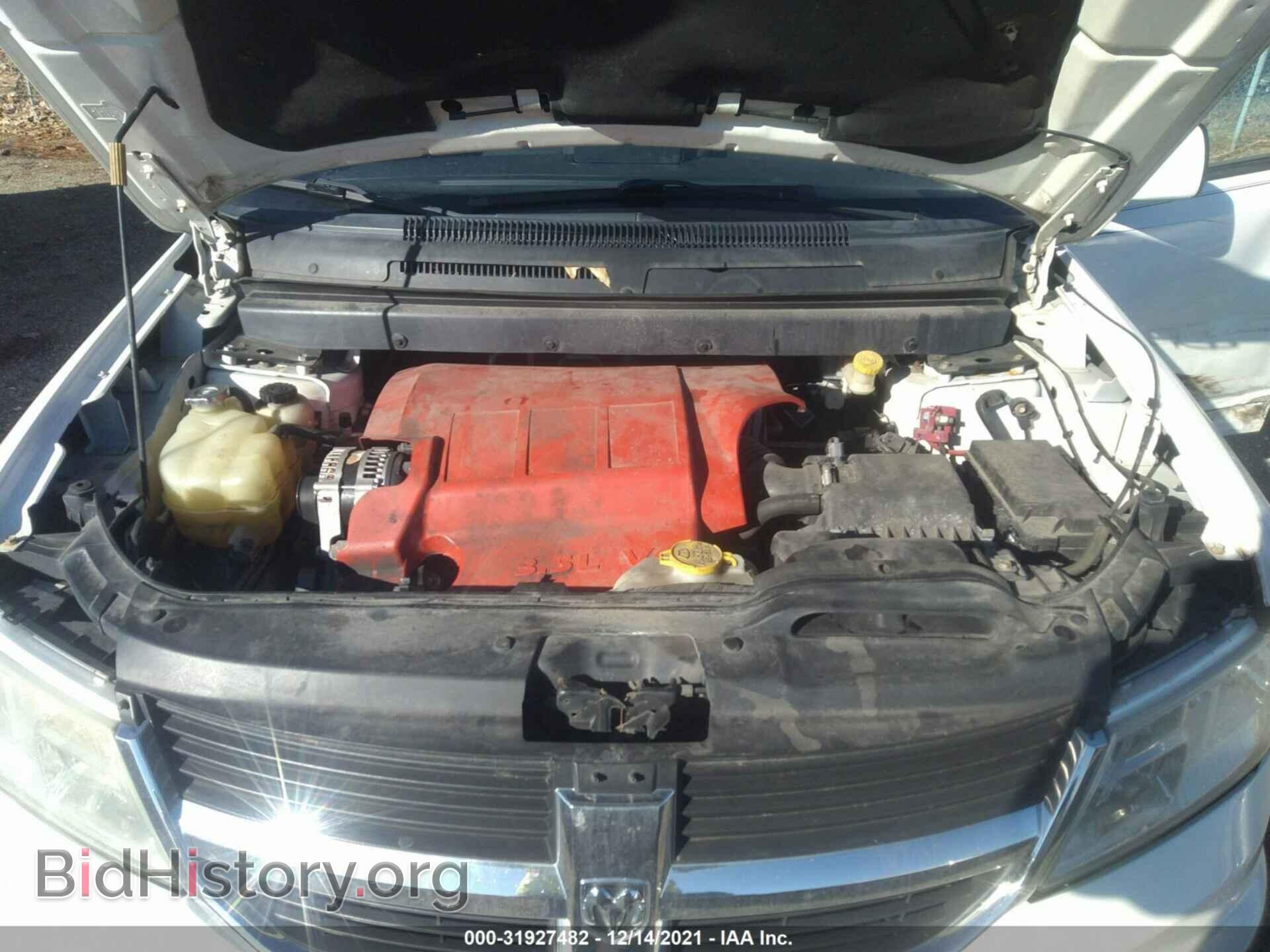 2010 DODGE JOURNEY - VIN: 3D4PH5FV0AT229373 - Фото 10
