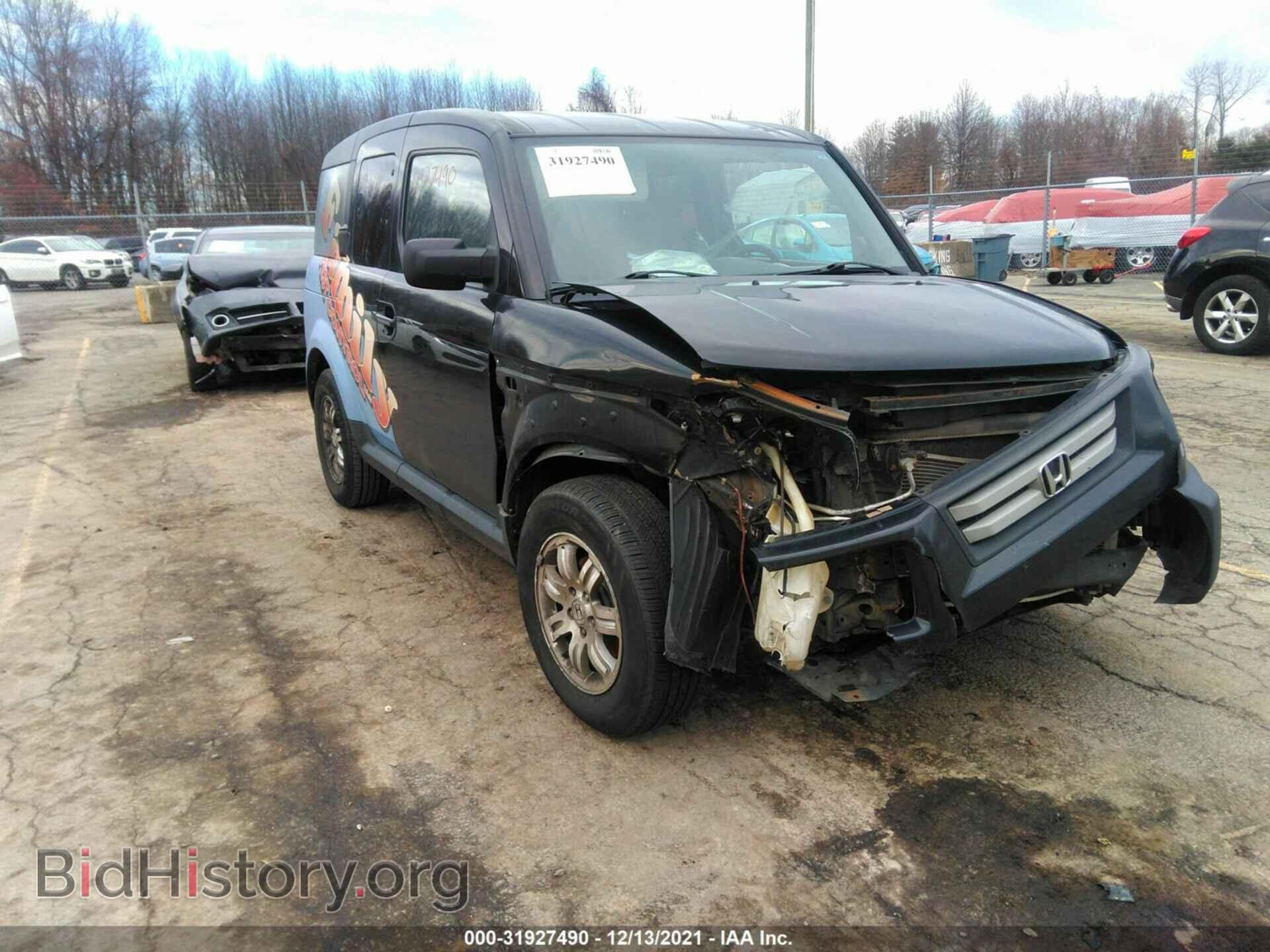 2007 HONDA ELEMENT - VIN: 5J6YH28767L000340 - Photo 6