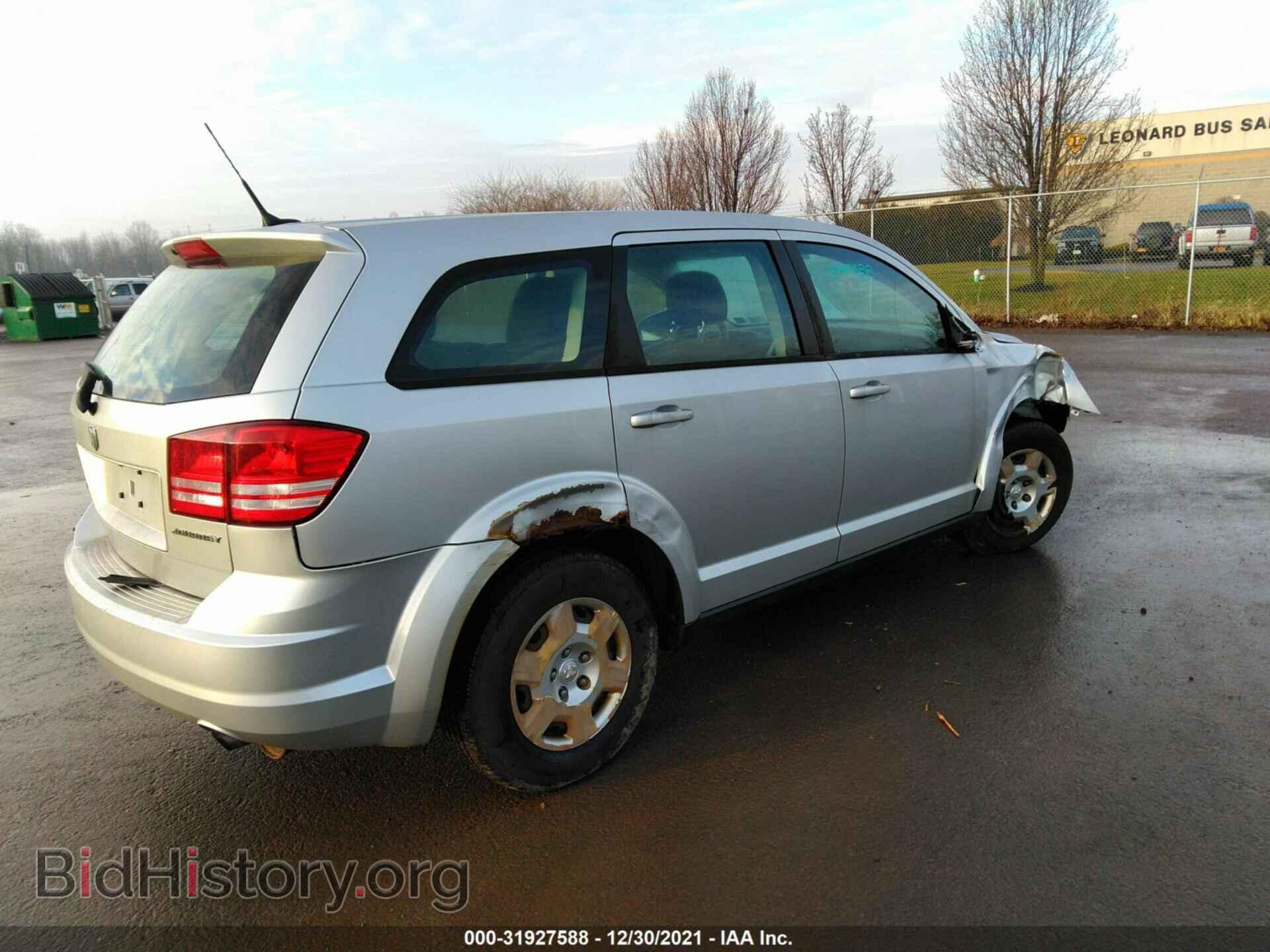 2010 DODGE JOURNEY - VIN: 3D4PG4FB0AT257077 - Фото 4