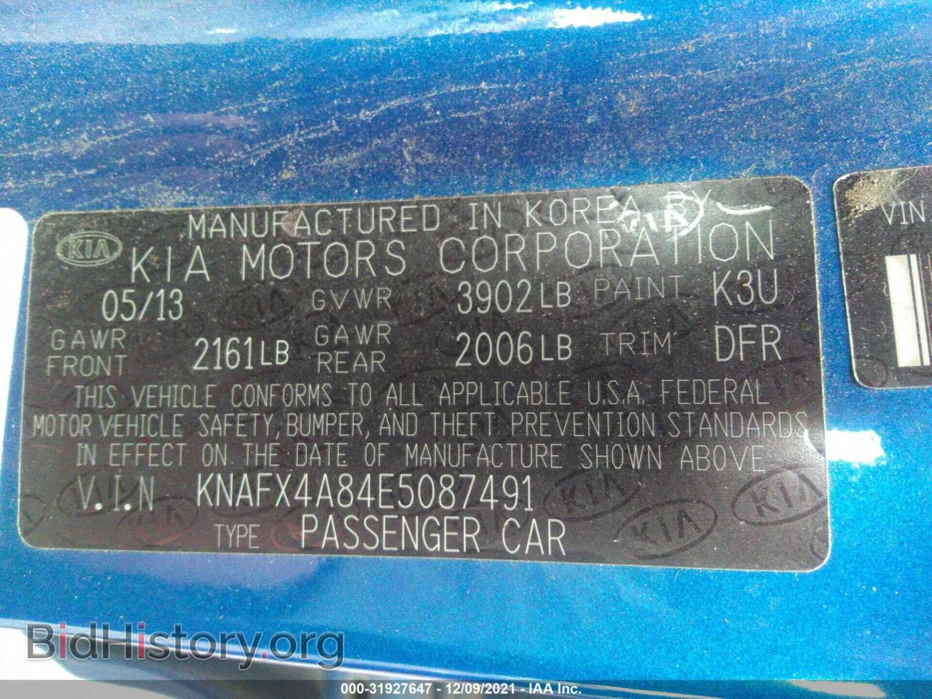 2014 KIA FORTE - VIN: KNAFX4A84E5087491 - Фото 9
