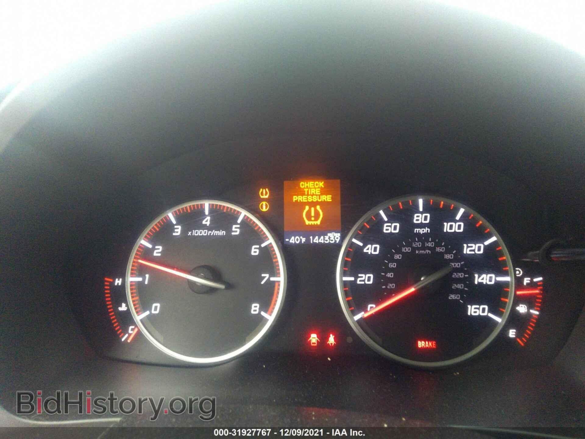 2013 ACURA ILX - VIN: 19VDE2E59DE000264 - Фото 7