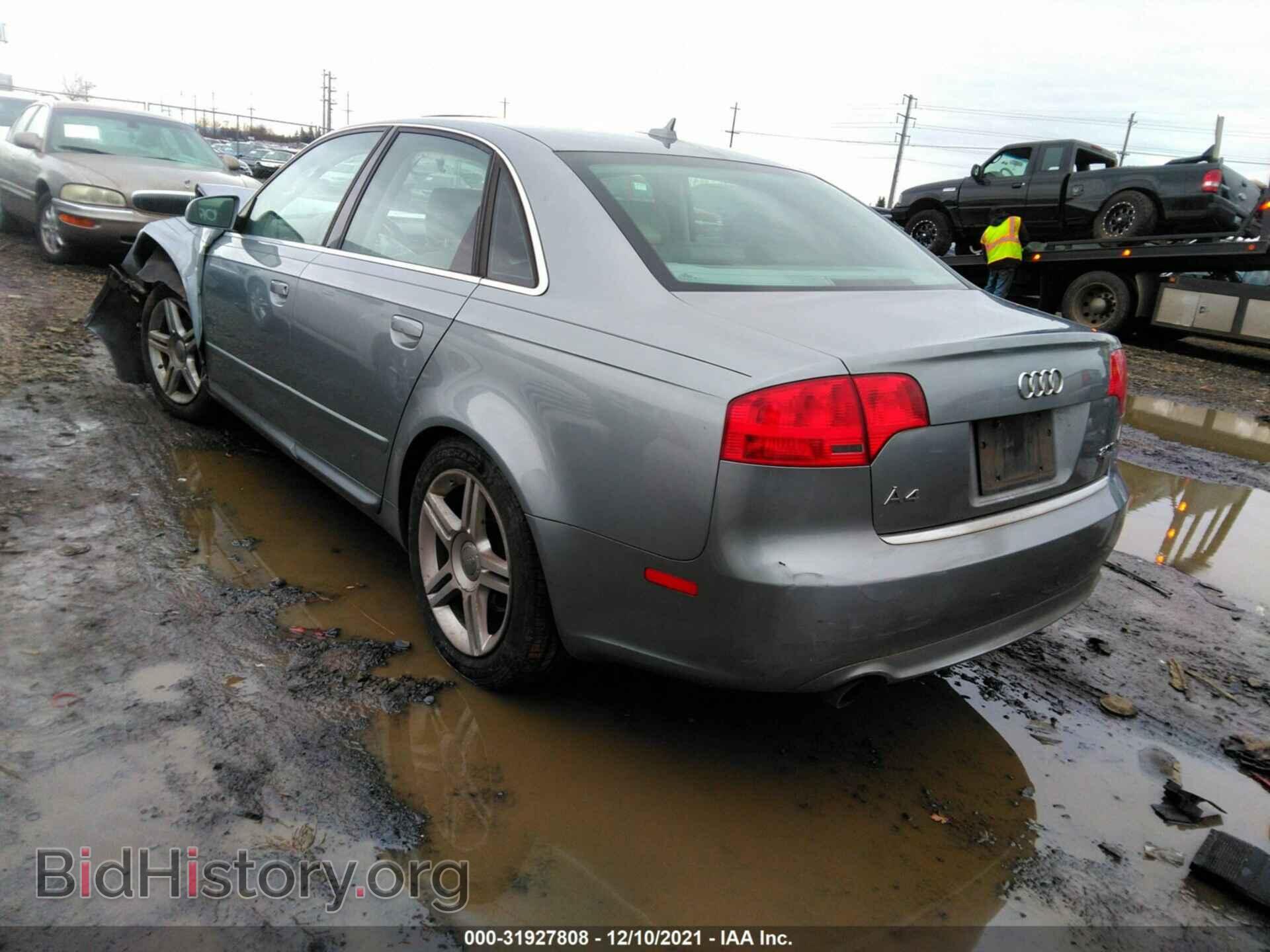 2008 AUDI A4 - VIN: WAUDF78E18A055584 - Фото 3