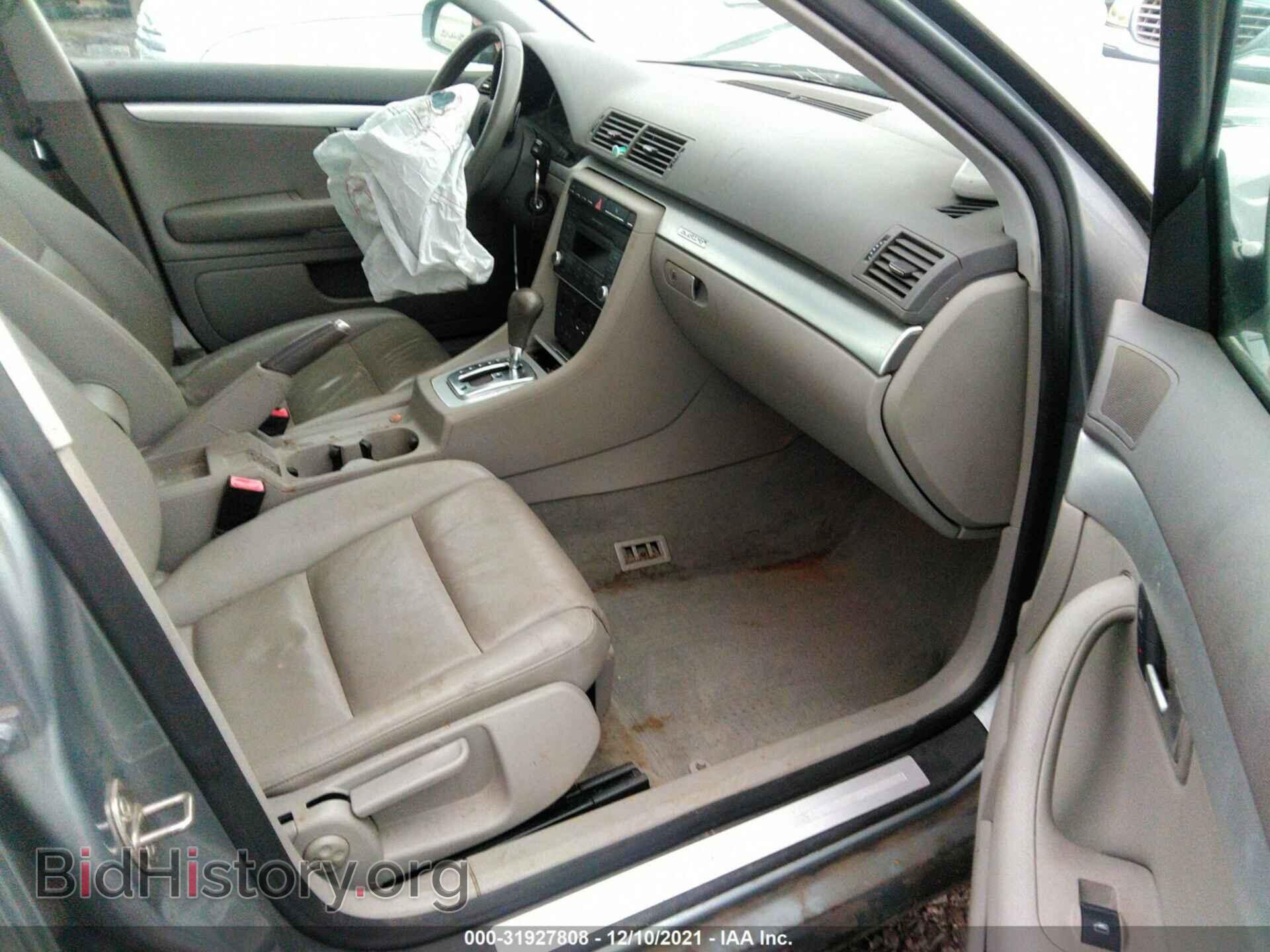 2008 AUDI A4 - VIN: WAUDF78E18A055584 - Фото 5