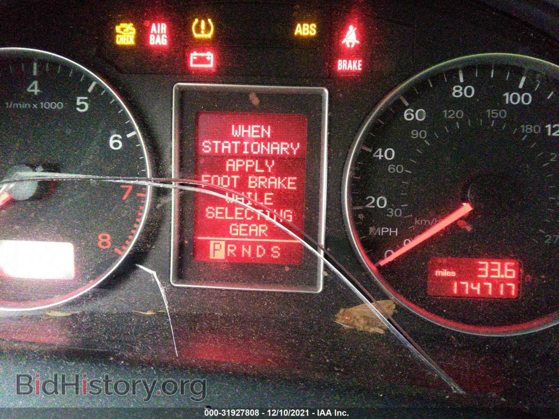 2008 AUDI A4 - VIN: WAUDF78E18A055584 - Фото 7