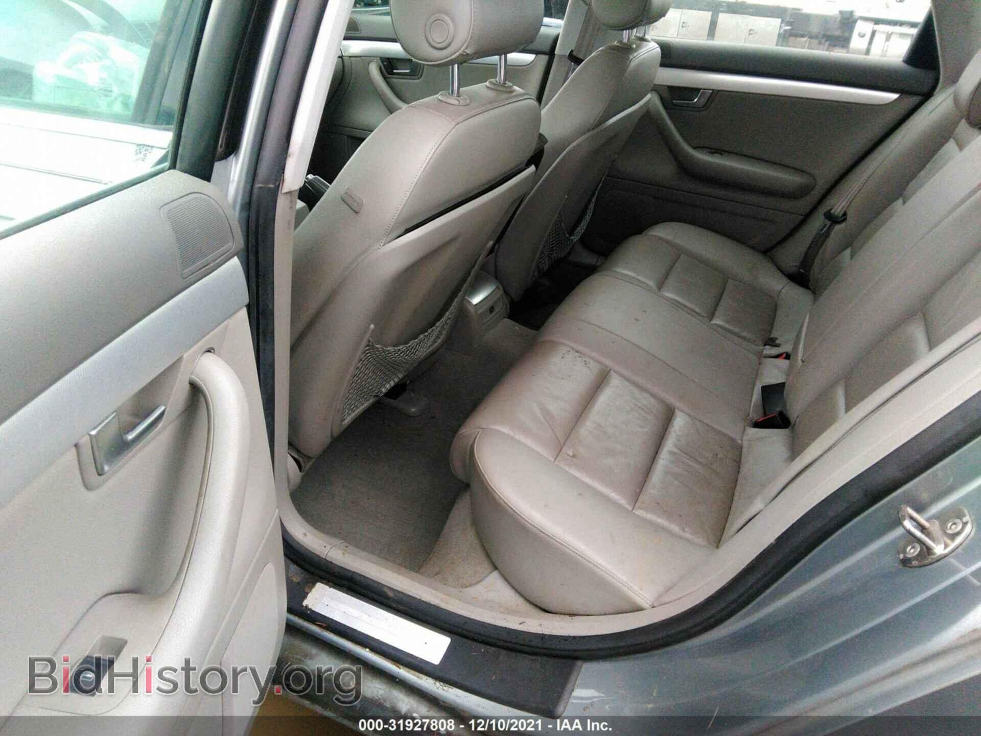 2008 AUDI A4 - VIN: WAUDF78E18A055584 - Фото 8