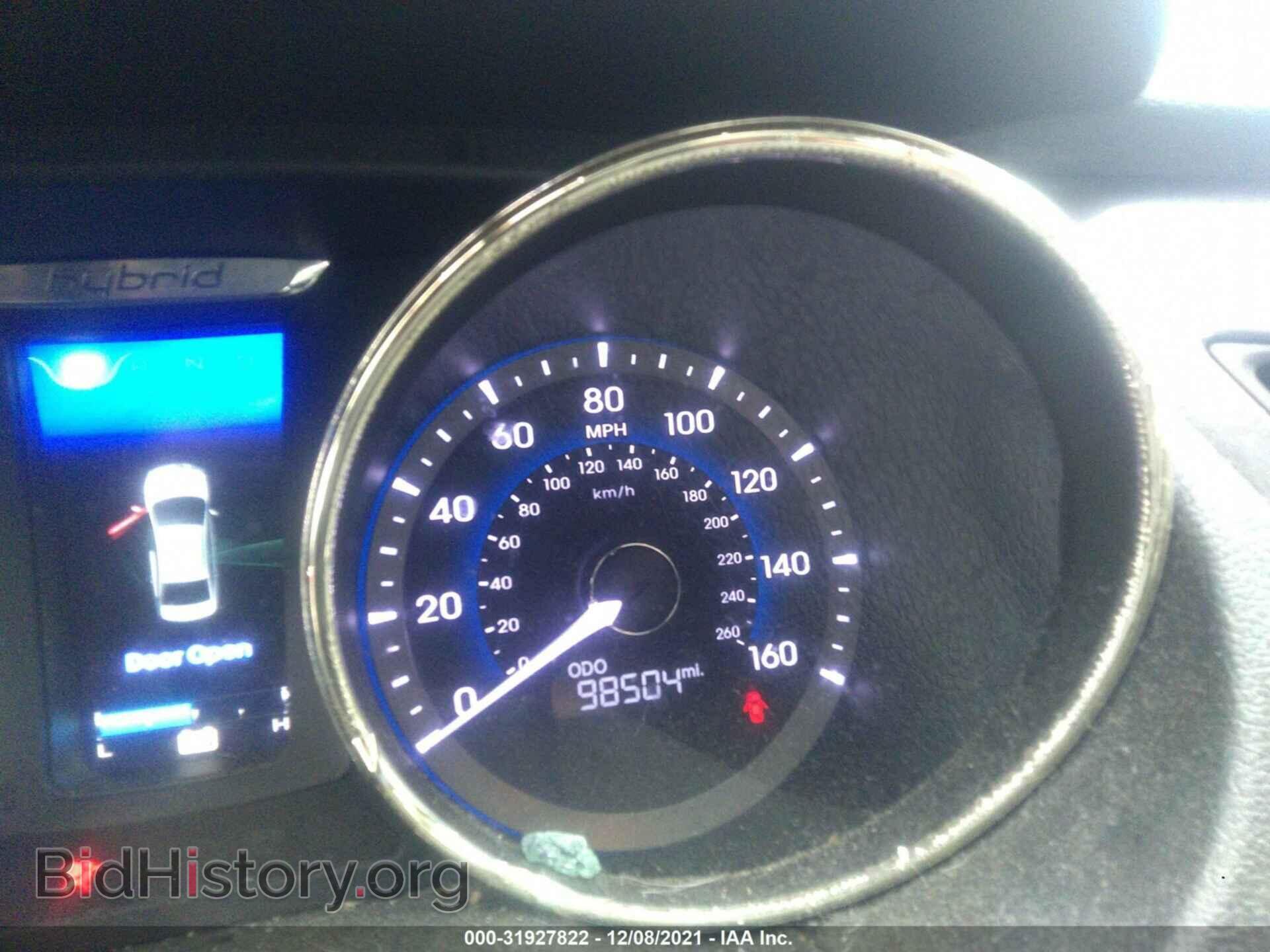 2012 HYUNDAI SONATA - VIN: KMHEC4A4XCA027898 - Фото 7