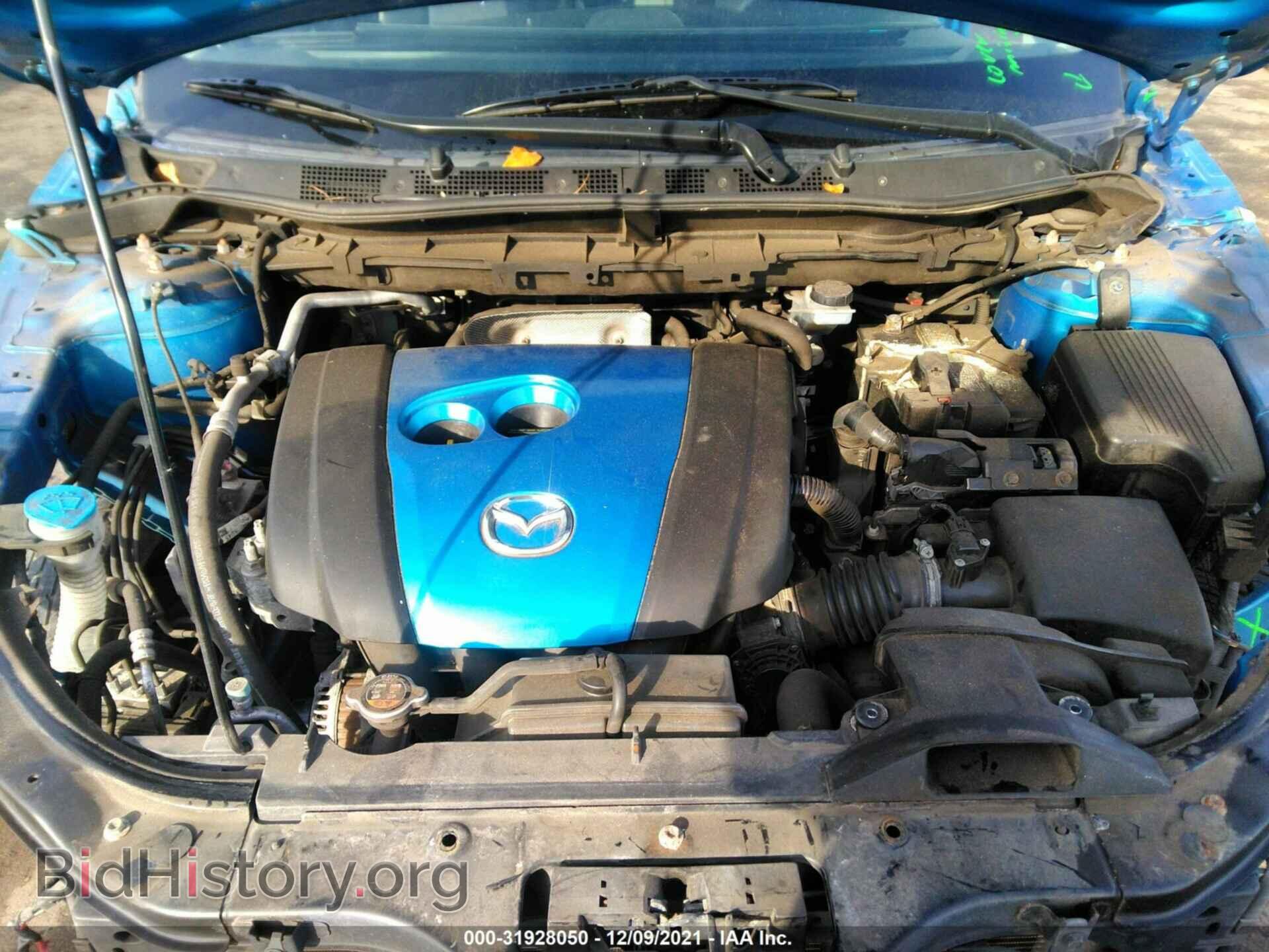 2013 MAZDA CX-5 - VIN: JM3KE2BE4D0156893 - Фото 10