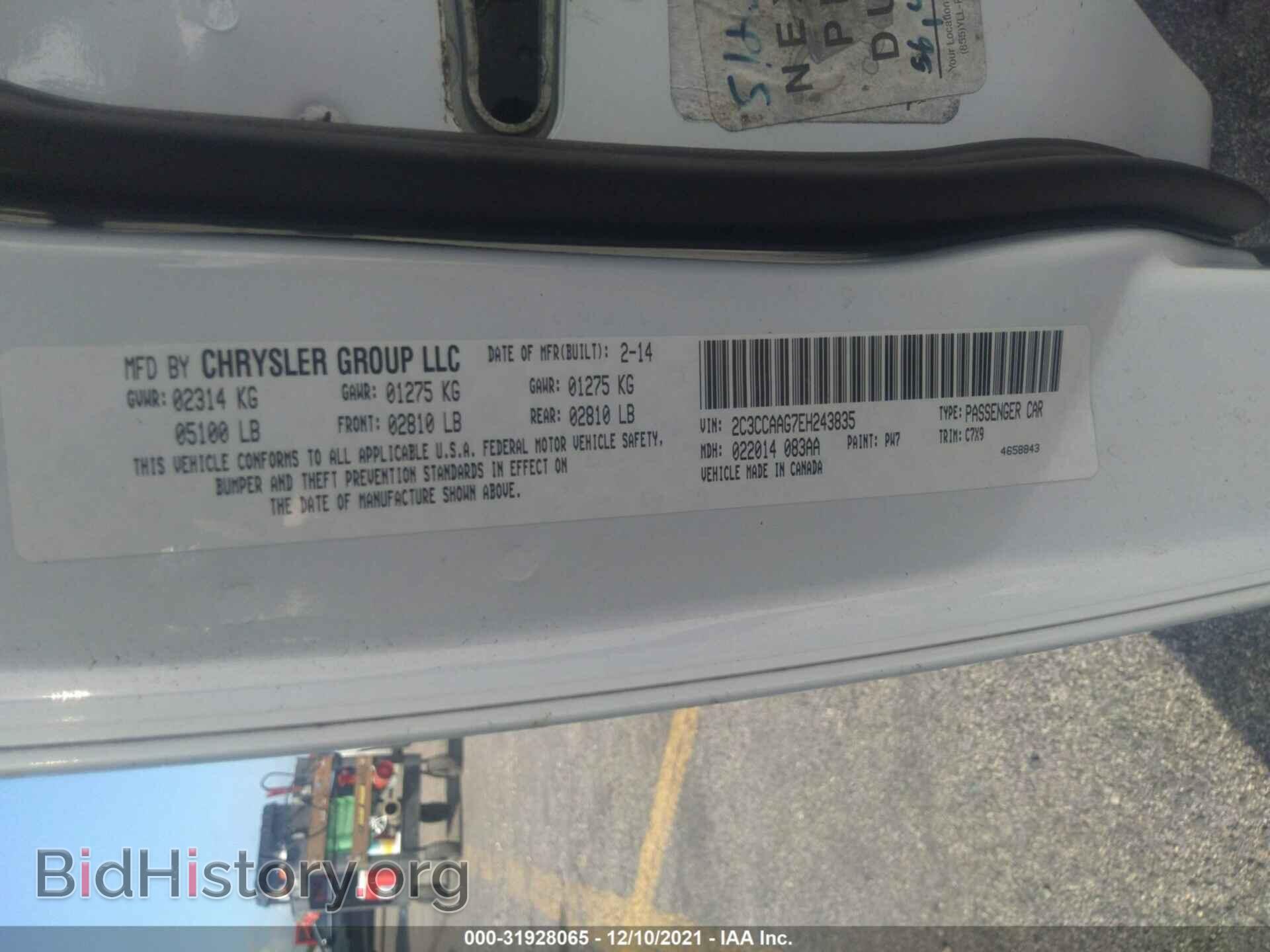 2014 CHRYSLER 300 - VIN: 2C3CCAAG7EH243835 - Фото 9