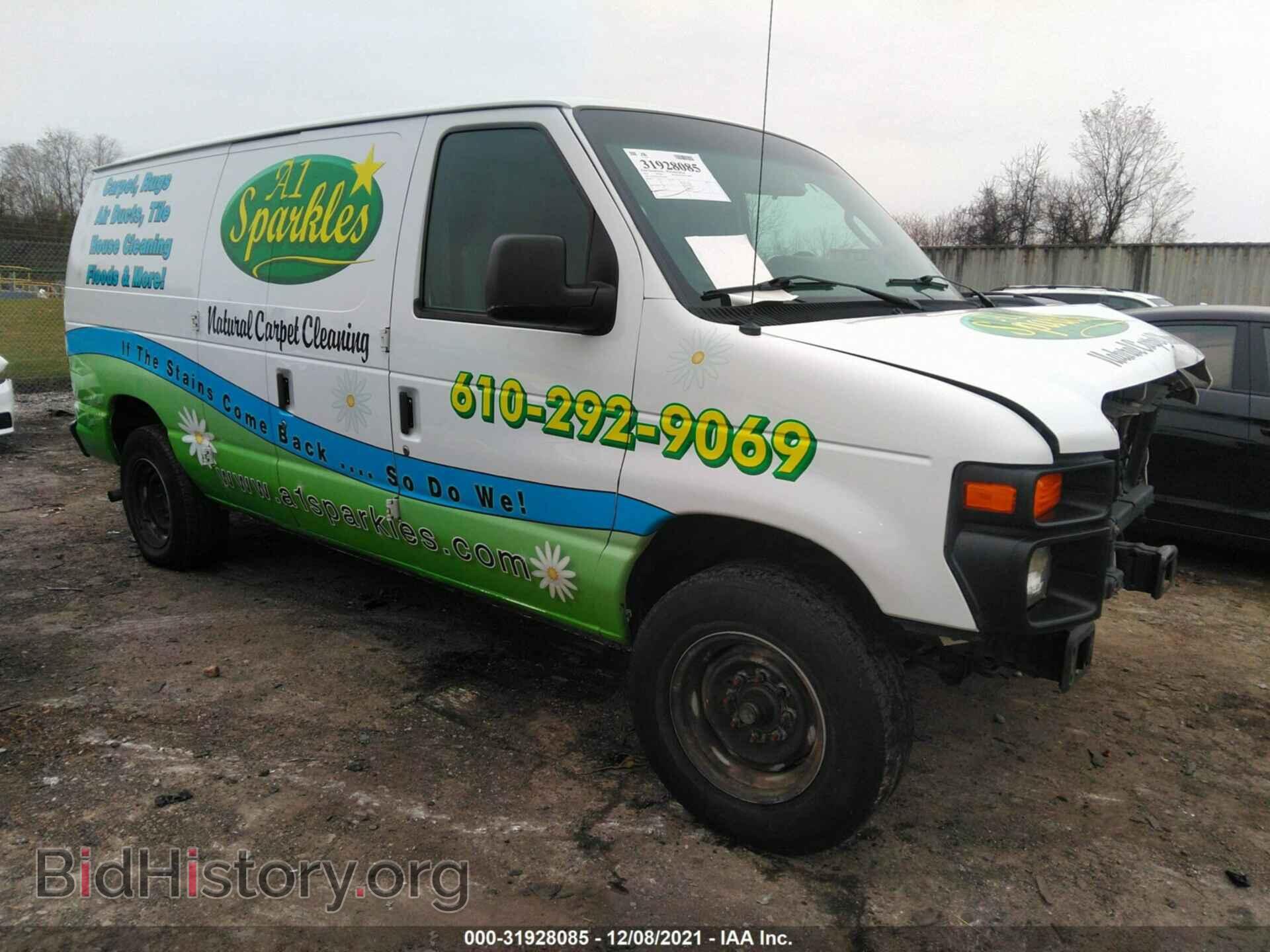 Фотография 1FTNE2EW2BDA59837 - FORD ECONOLINE CARGO VAN 2011