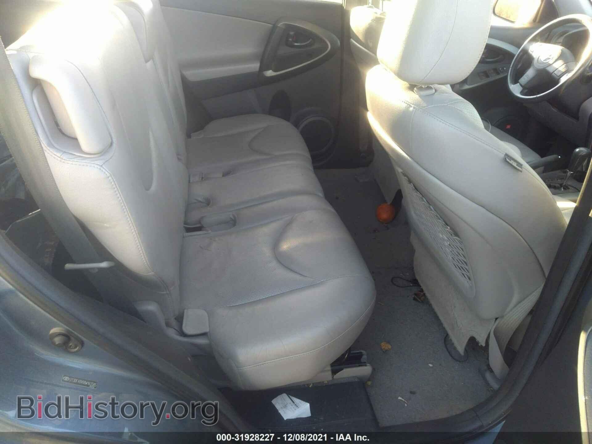 2011 TOYOTA RAV4 - VIN: 2T3DF4DV6BW163585 - Фото 8