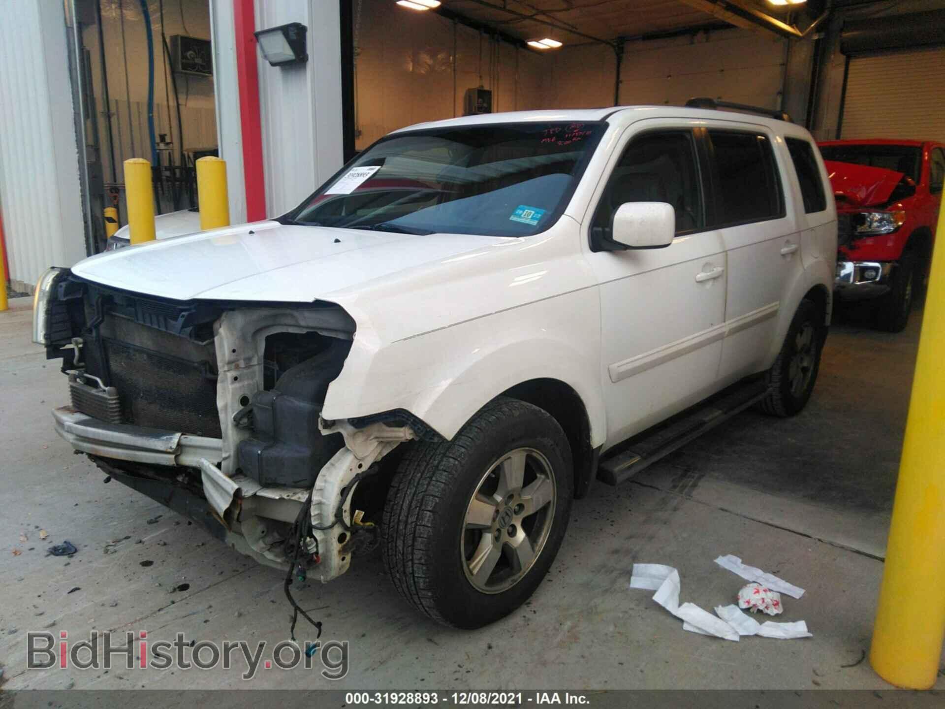 2011 HONDA PILOT - VIN: 5FNYF4H69BB084776 - Photo 2