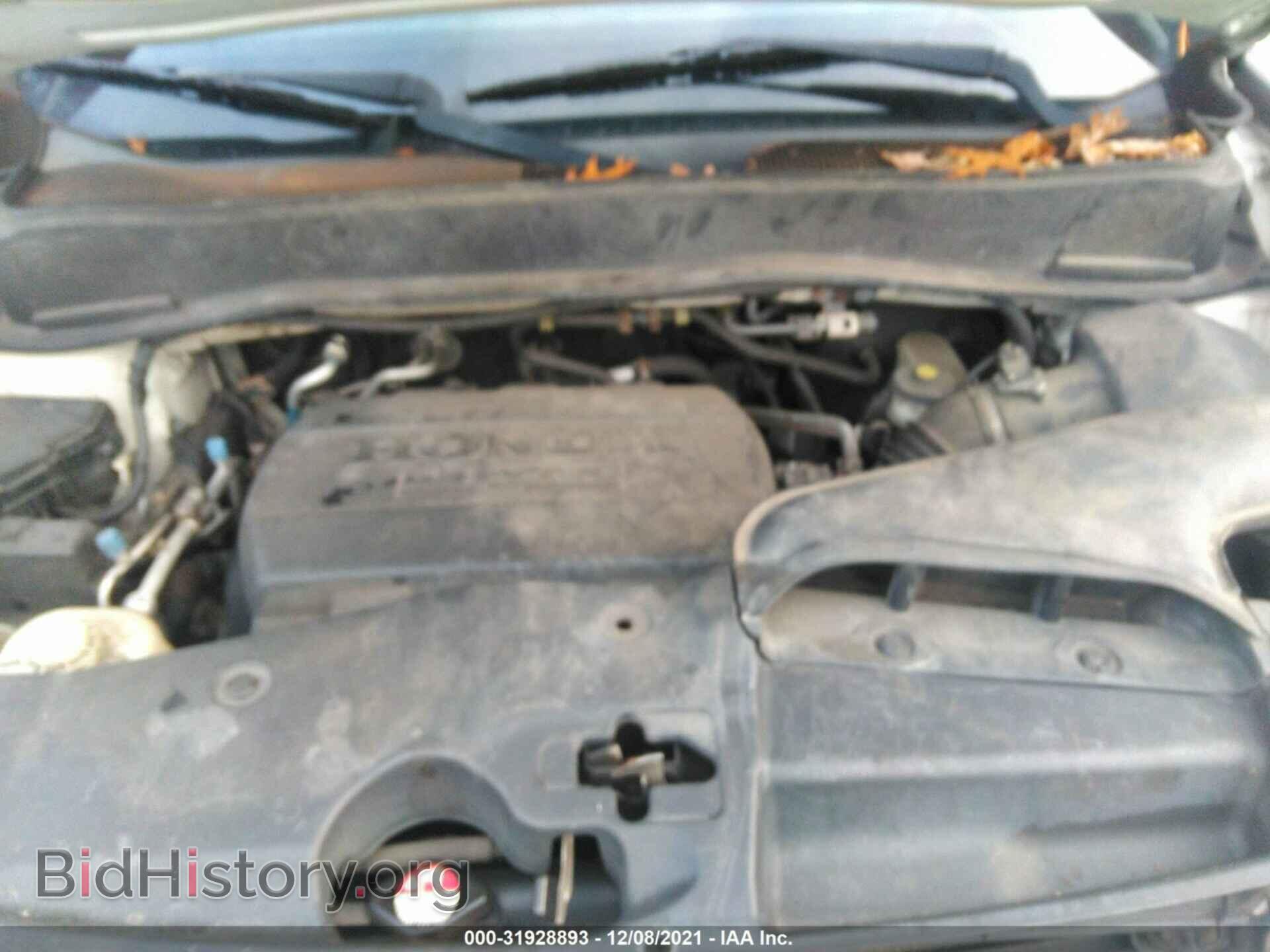 2011 HONDA PILOT - VIN: 5FNYF4H69BB084776 - Photo 10