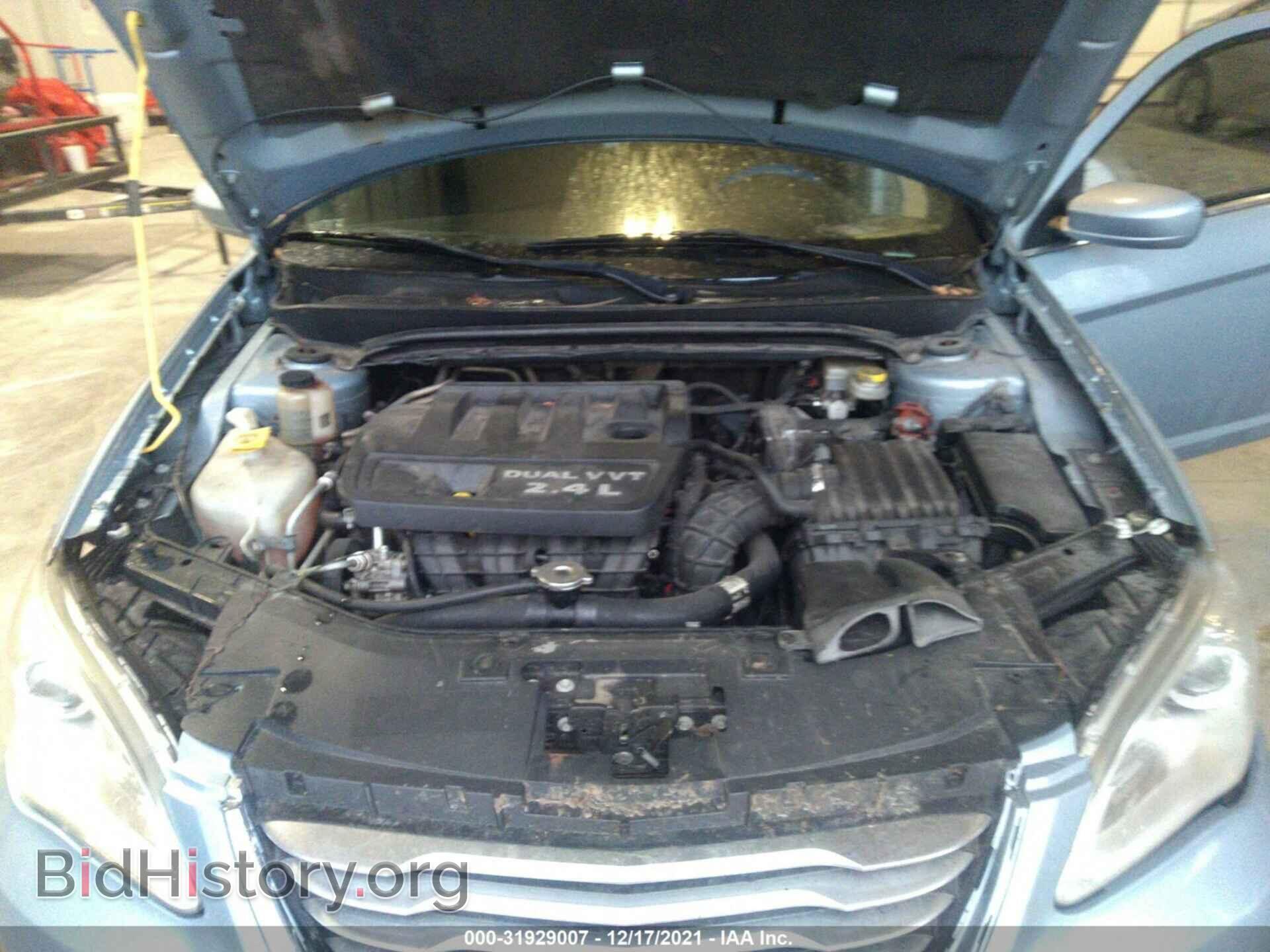 2013 CHRYSLER 200 - VIN: 1C3CCBBB6DN612568 - Фото 10