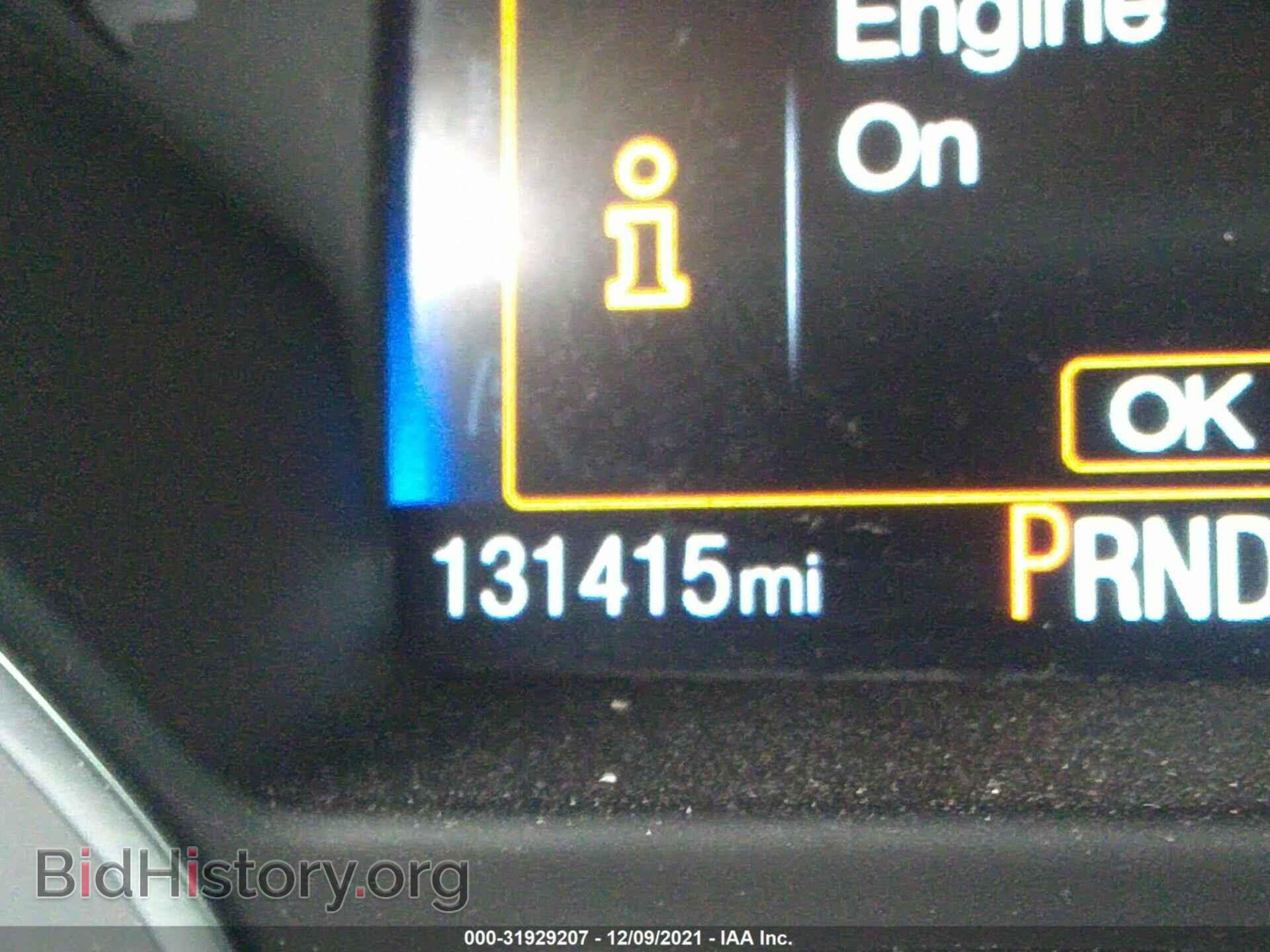 2017 FORD FOCUS - VIN: 1FADP3H2XHL301671 - Photo 7