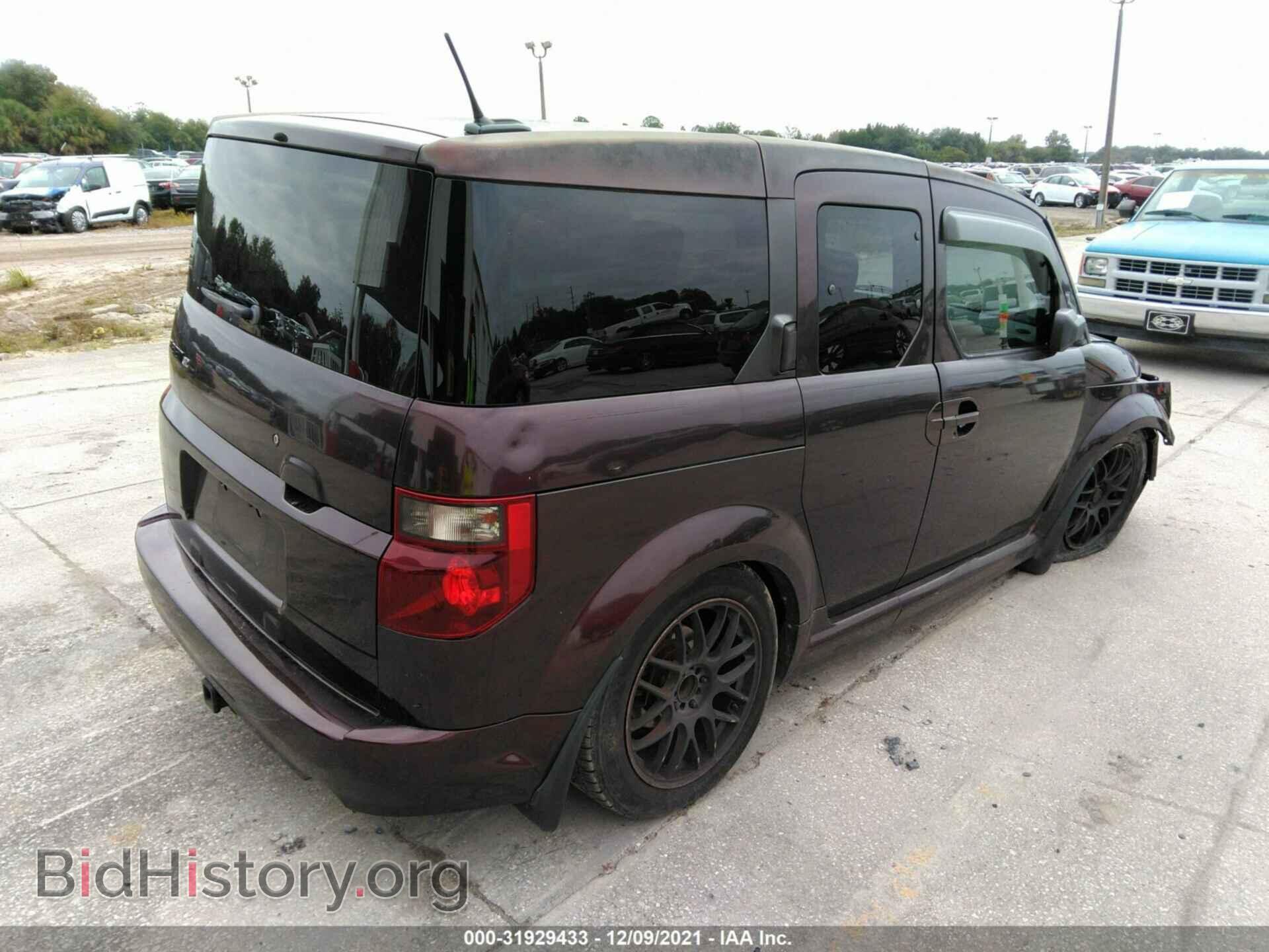 2007 HONDA ELEMENT - VIN: 5J6YH18937L006396 - Photo 4